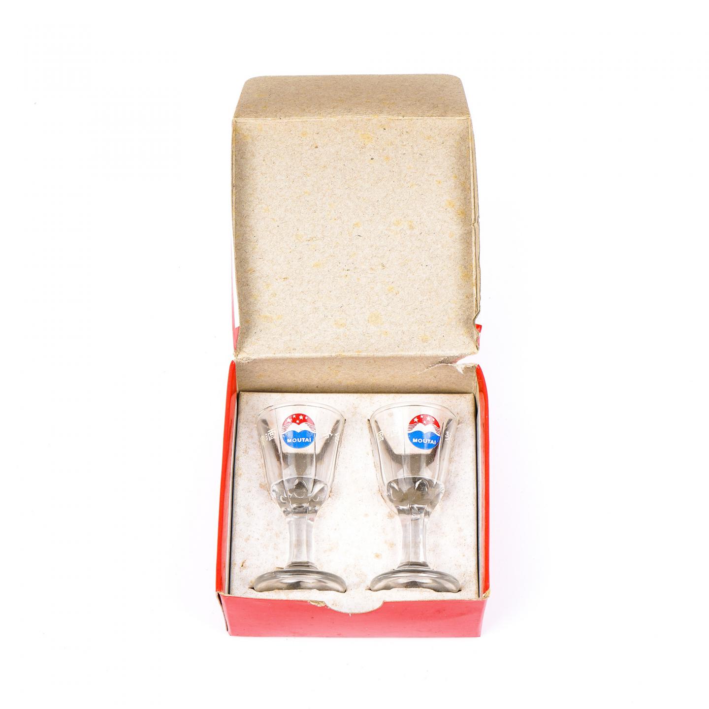 贵州茅台·2020年 孔子纪念酒