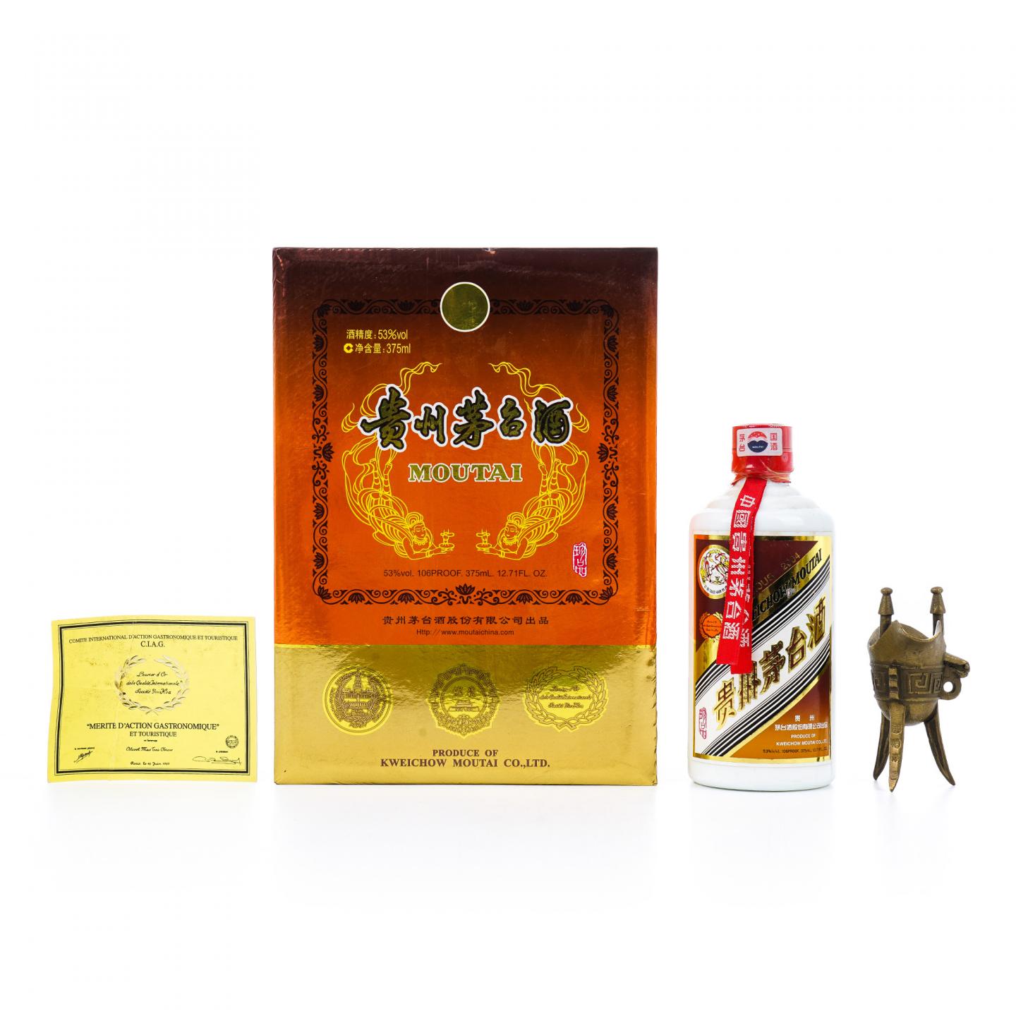 贵州茅台·2004年 珍品 375ml