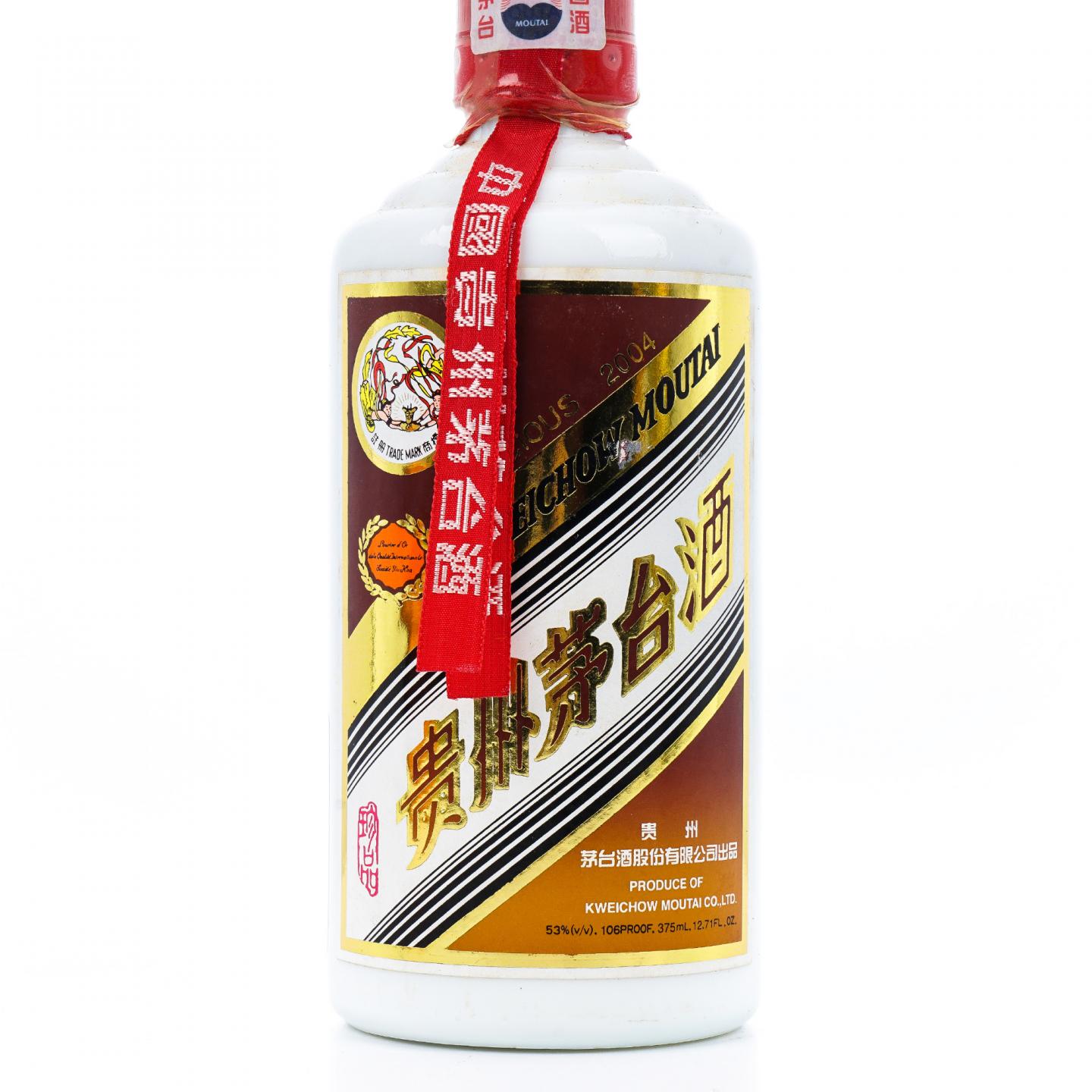 贵州茅台·2004年 珍品 375ml