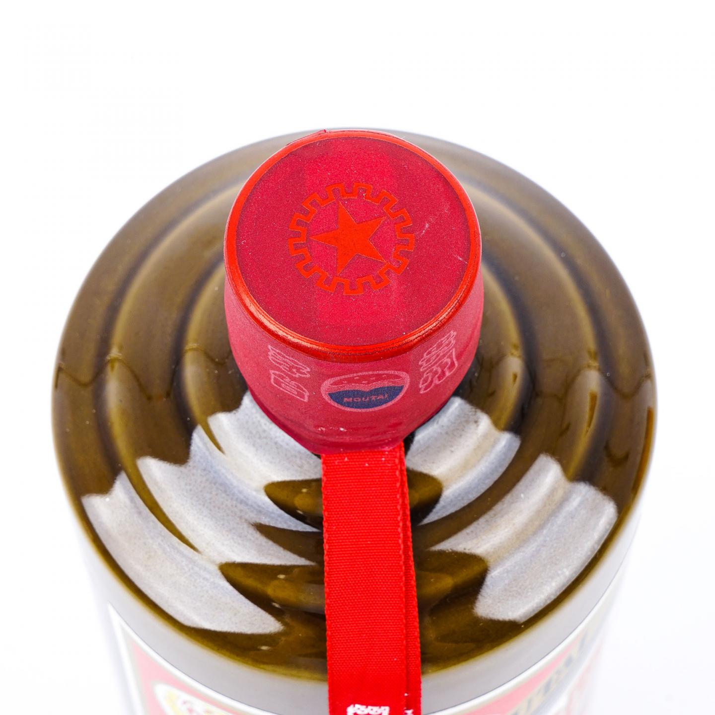 贵州茅台·2023年 精品