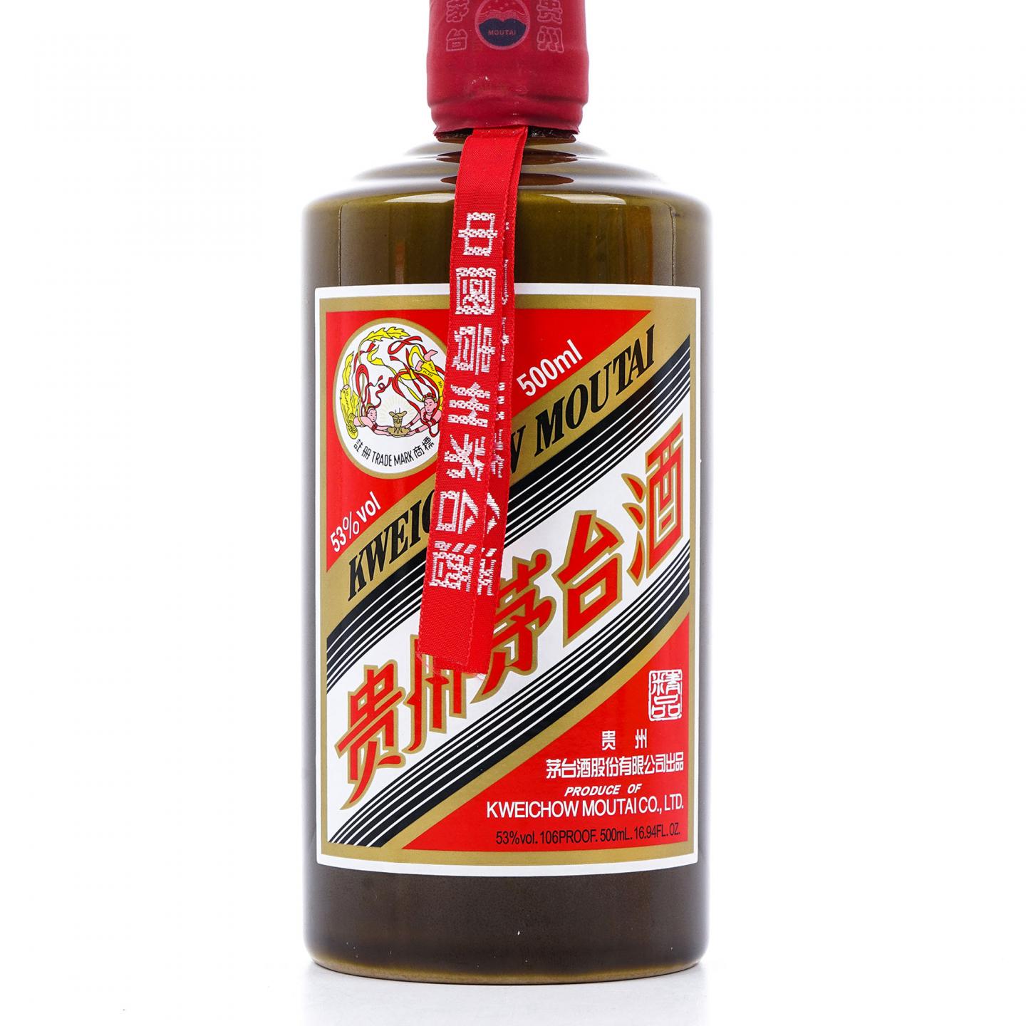 贵州茅台·2023年 精品