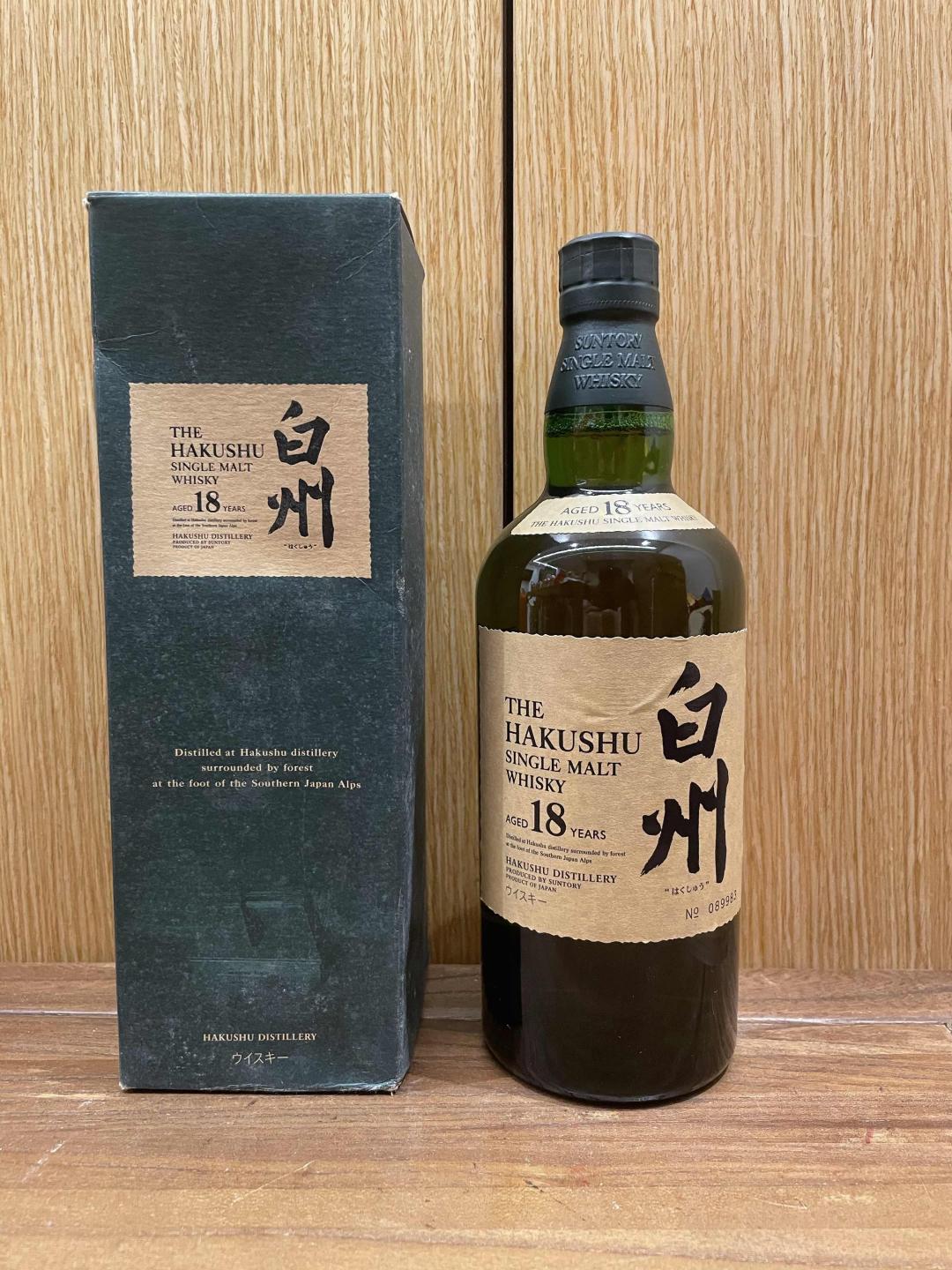 白州18年金花顶