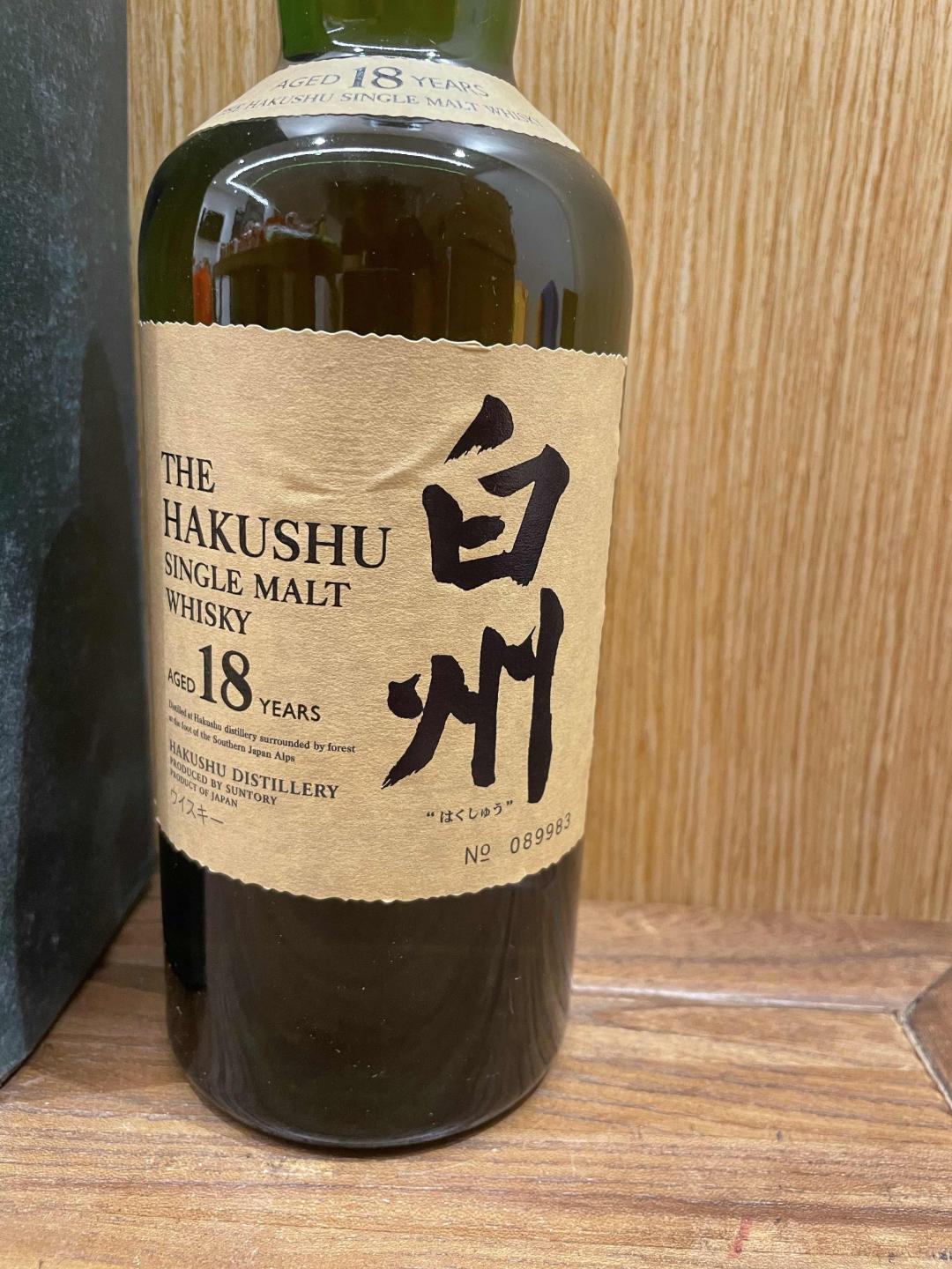 白州18年金花顶