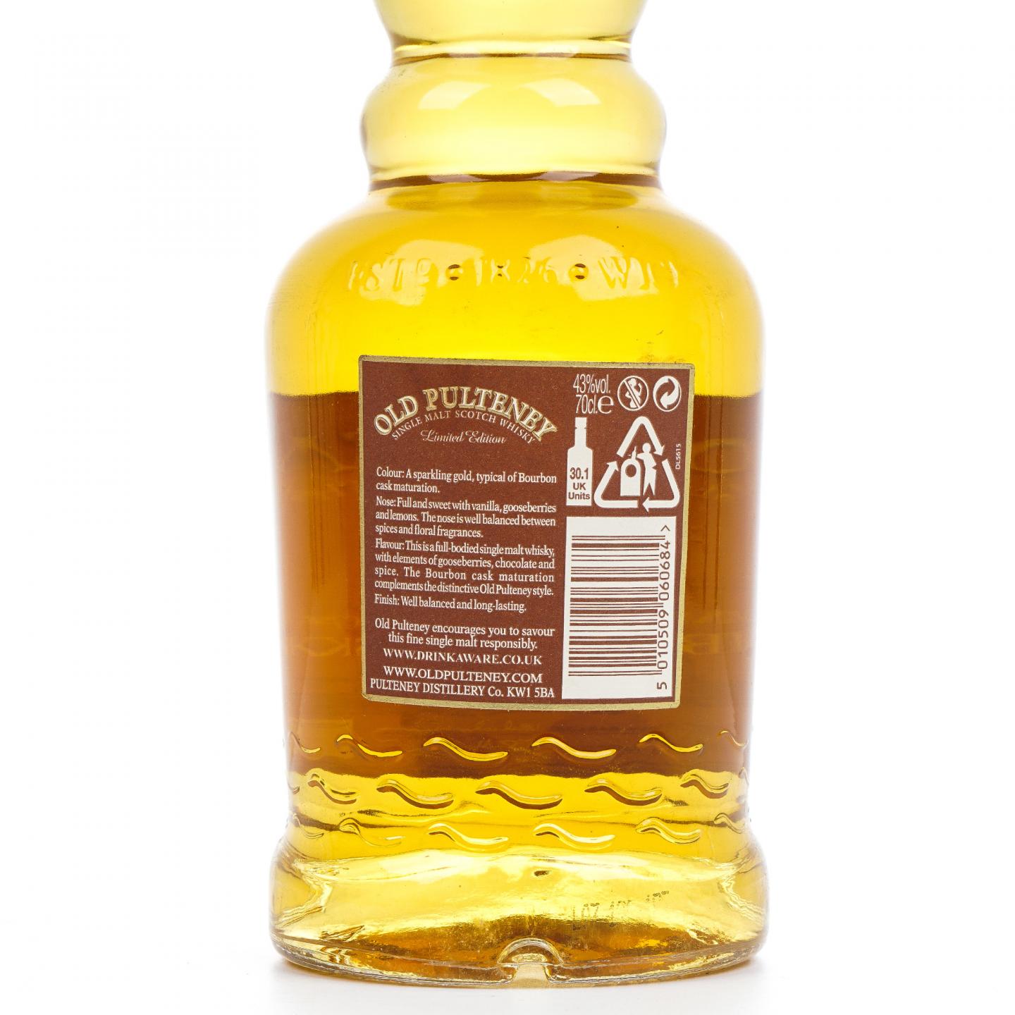 Old Pulteney 老富特尼 23年 波本桶 限量版