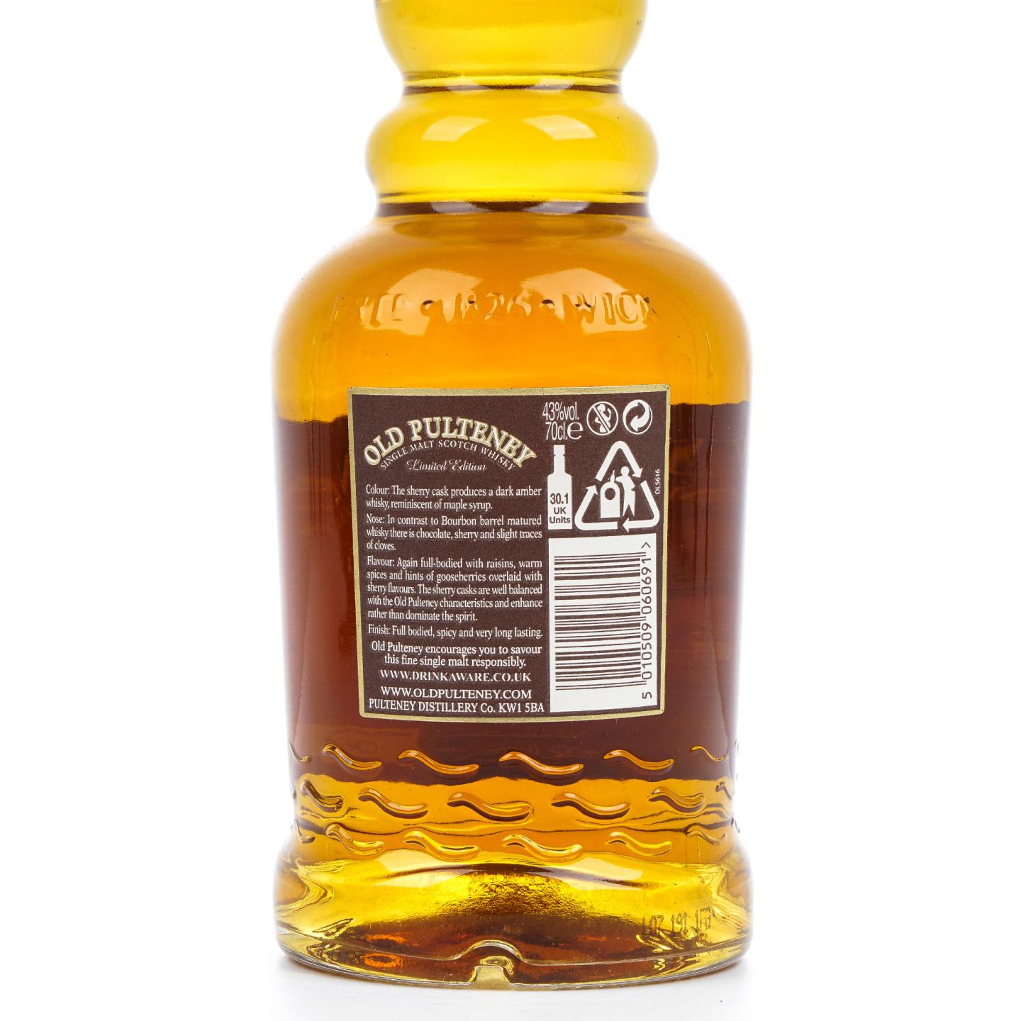 Old Pulteney 老富特尼 23年 雪莉桶 限量版