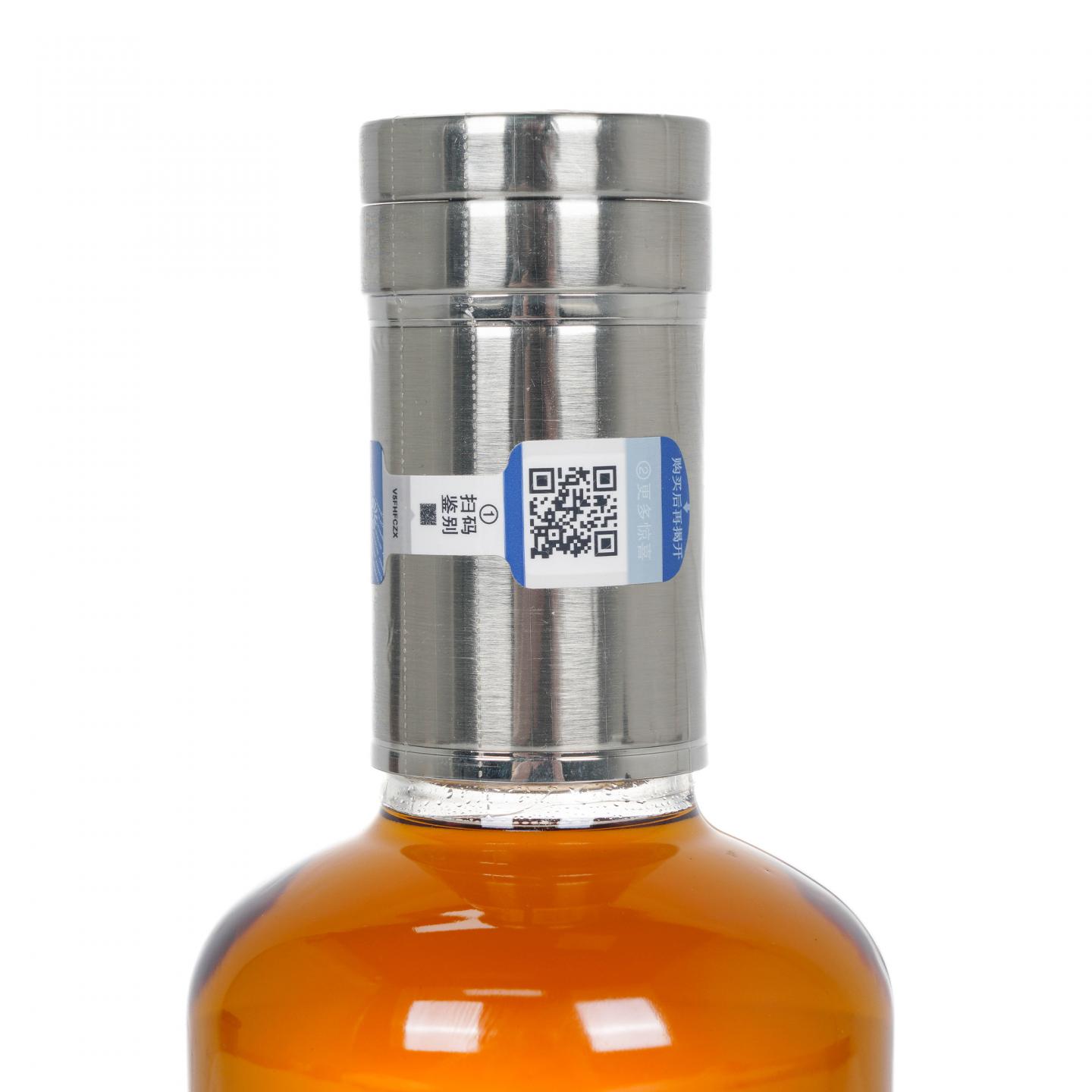Longmorn 朗摩 23年 2018