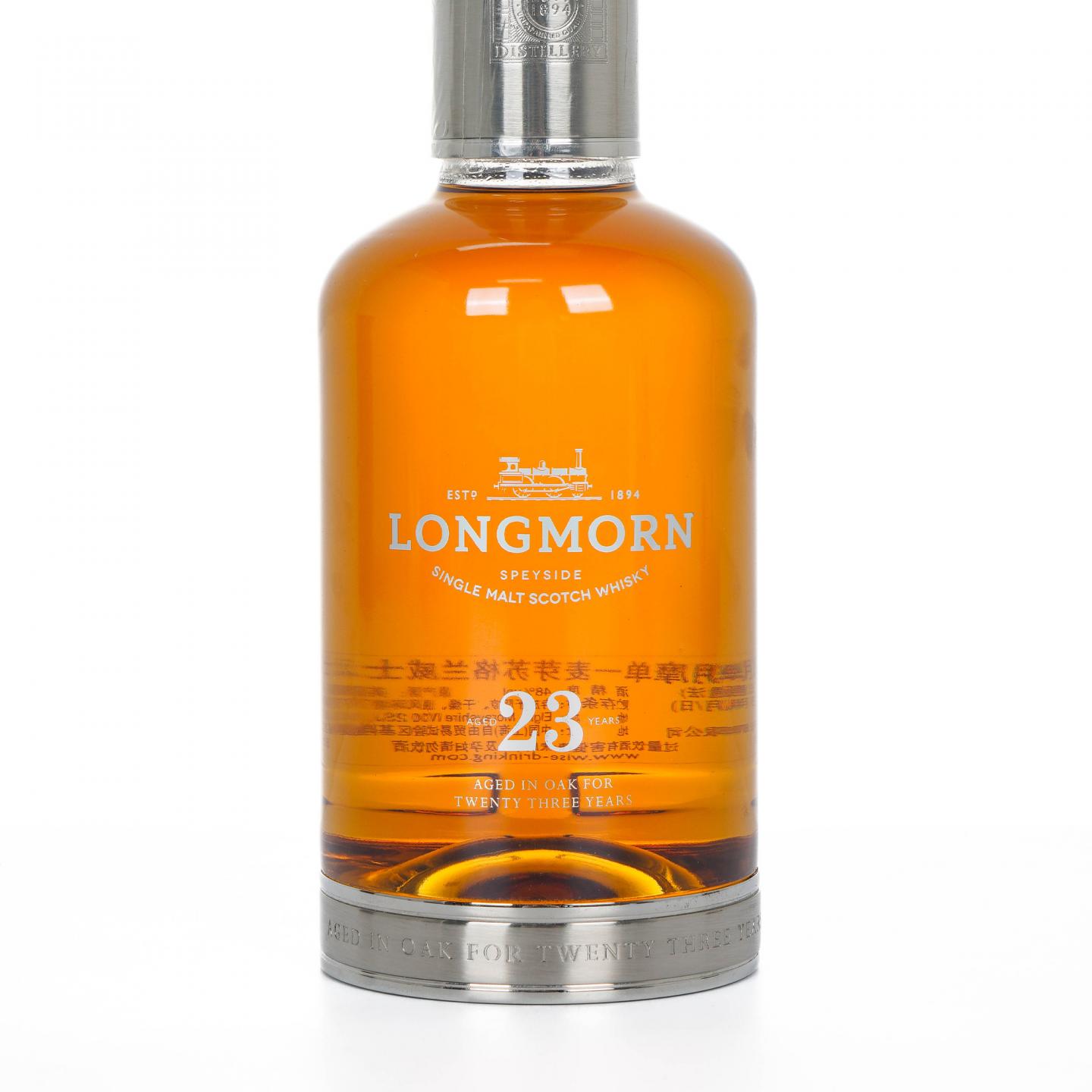 Longmorn 朗摩 23年 2018