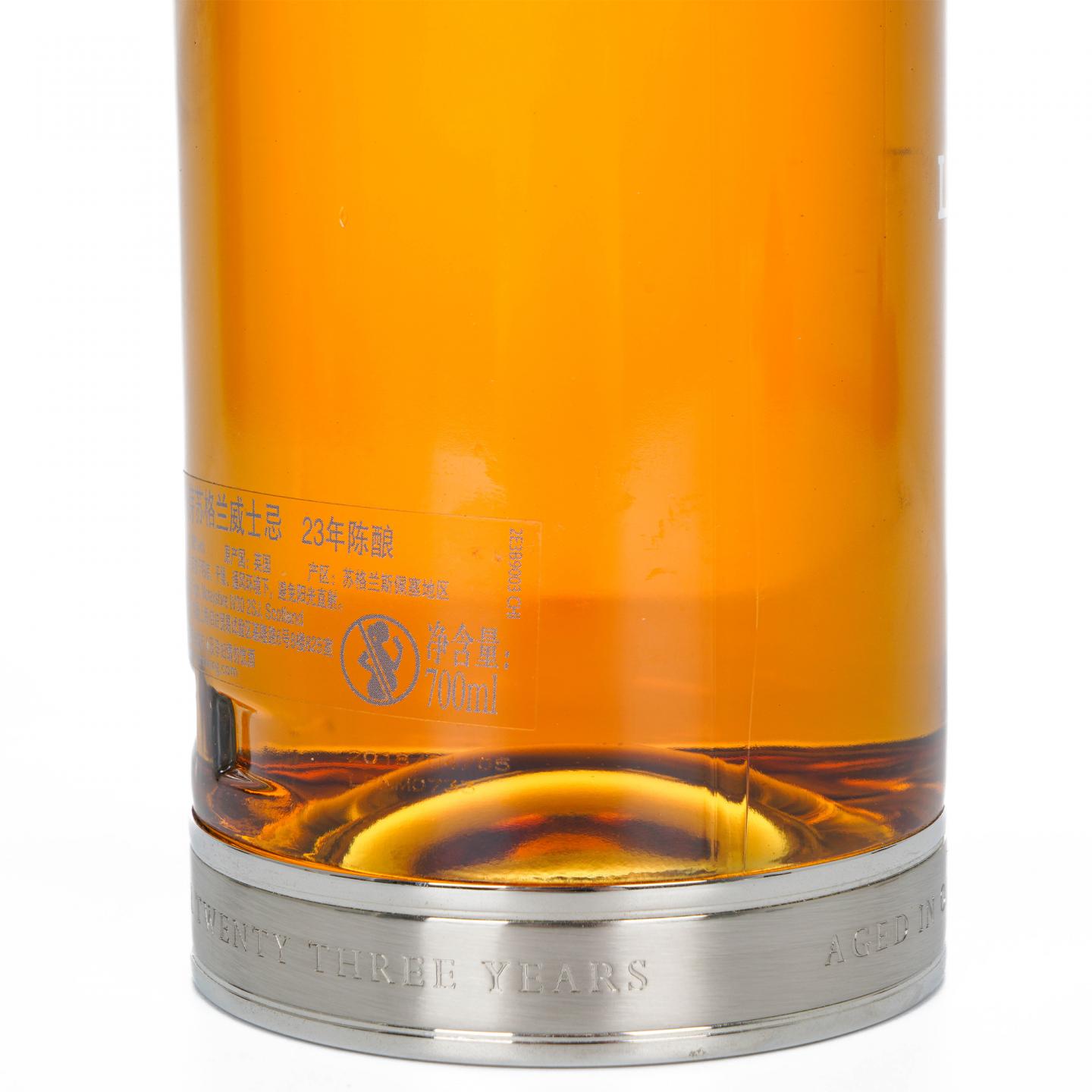 Longmorn 朗摩 23年 2018