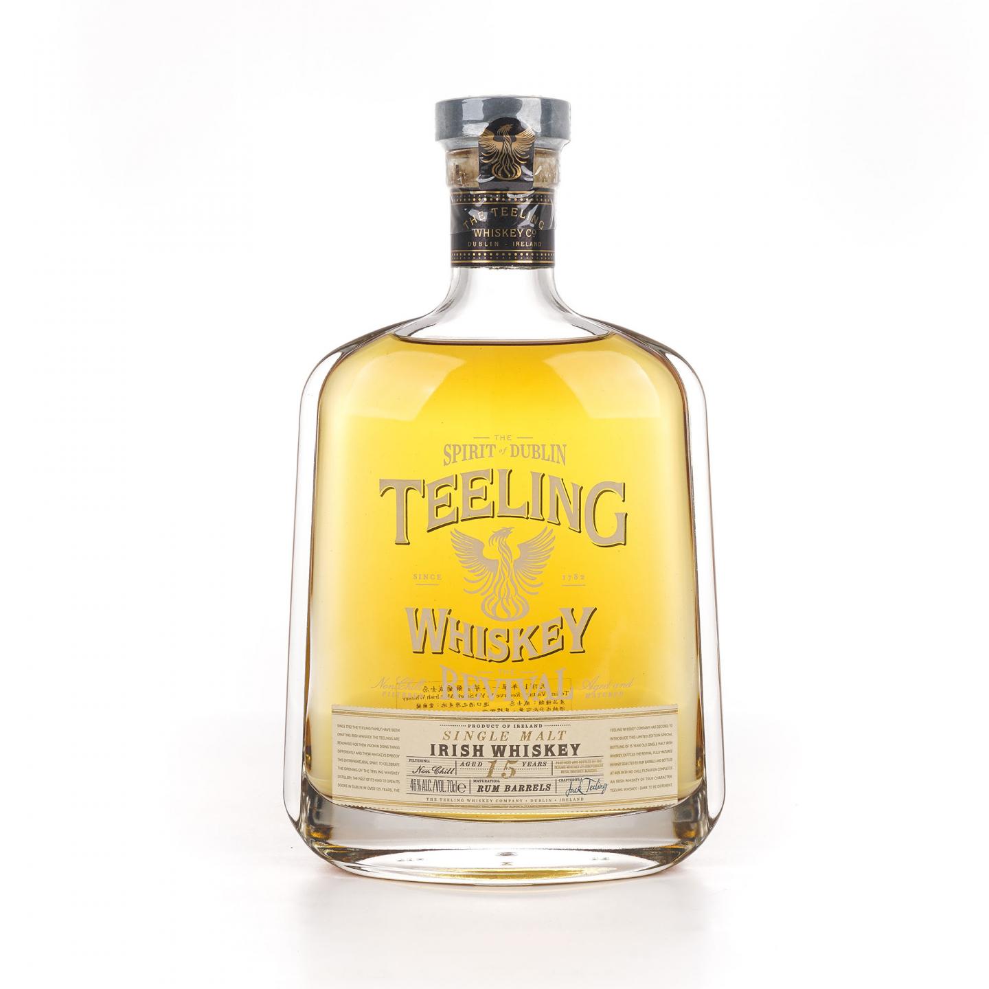 Teeling 帝霖 15年 2015 朗姆桶