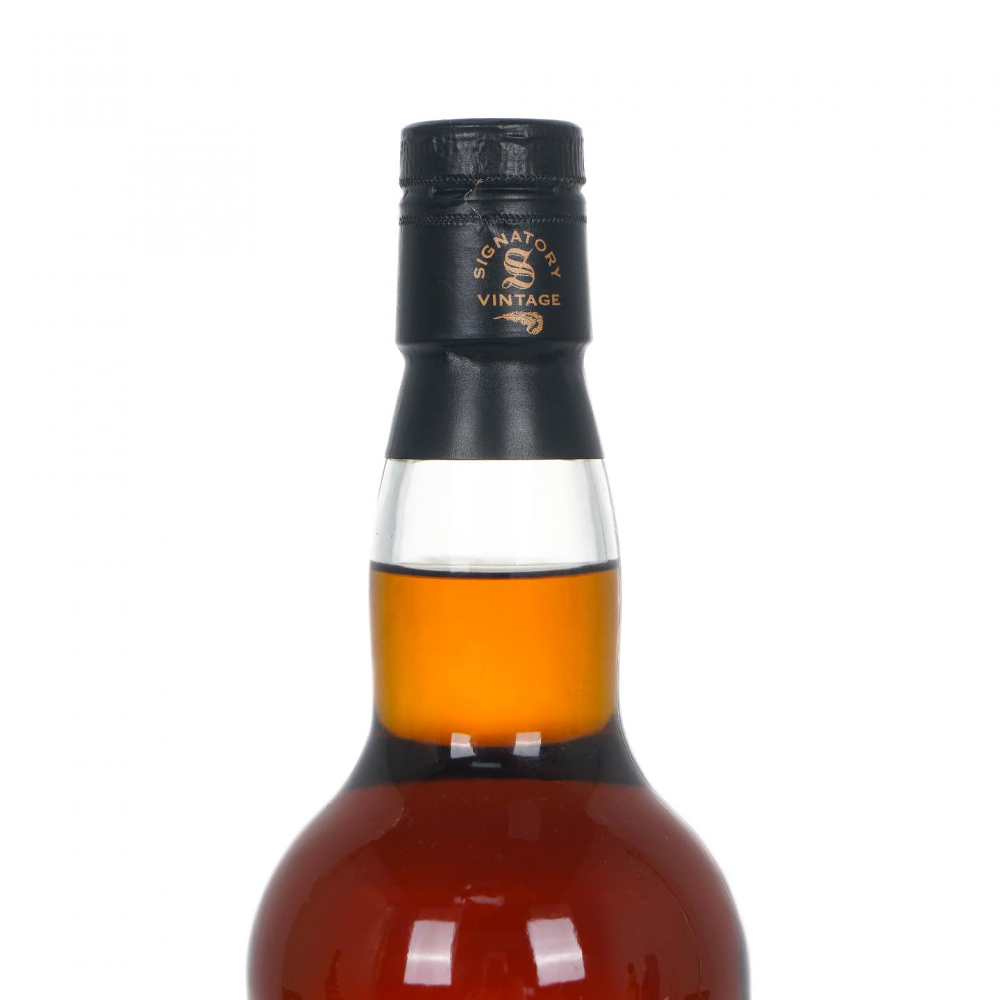 Speyside (GL) 16年 2025 SV