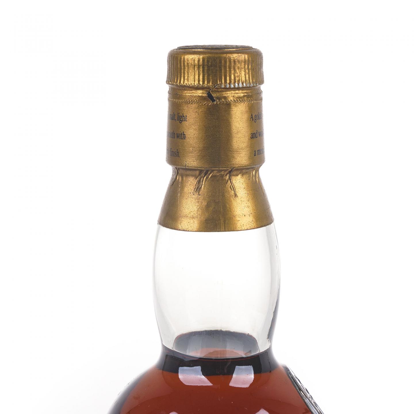 Glengoyne 格兰哥尼 1990-2010 Scottish Oak#90775