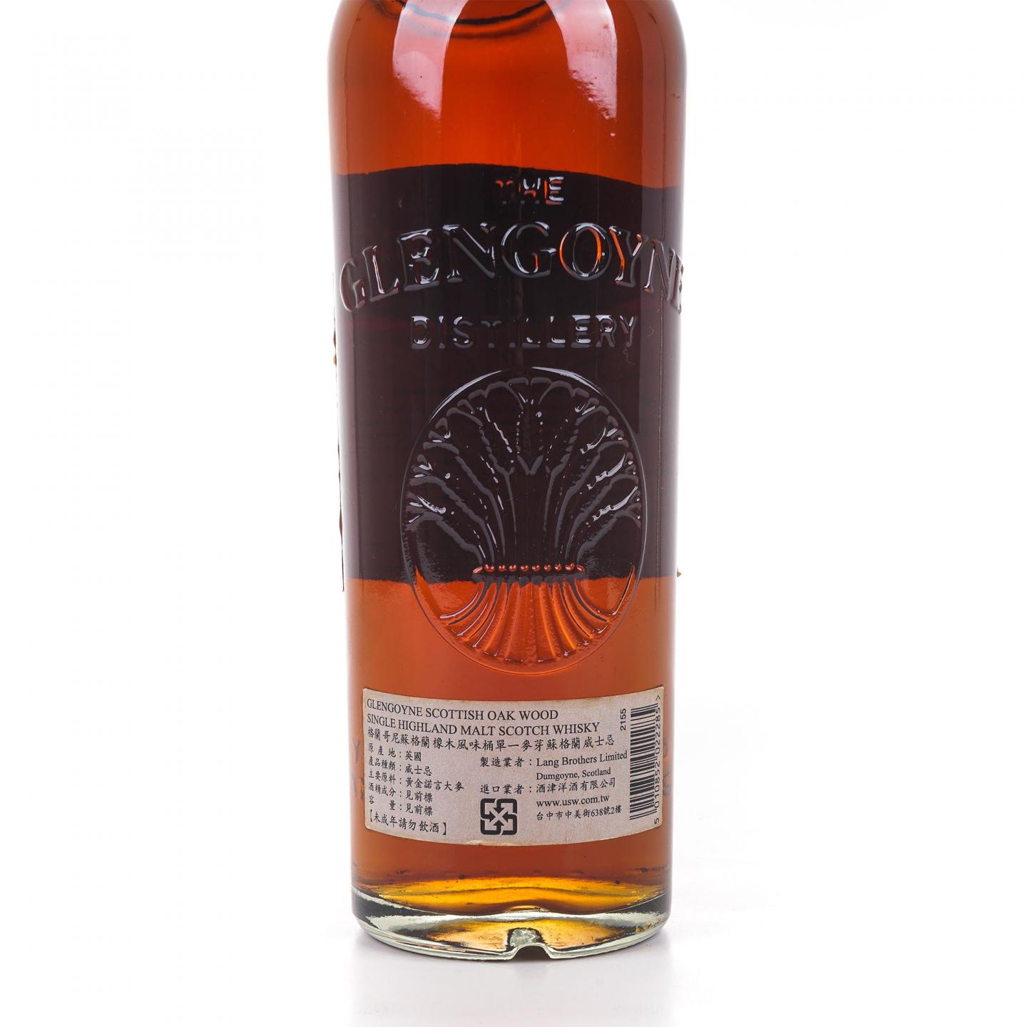 Glengoyne 格兰哥尼 1990-2010 Scottish Oak#90775