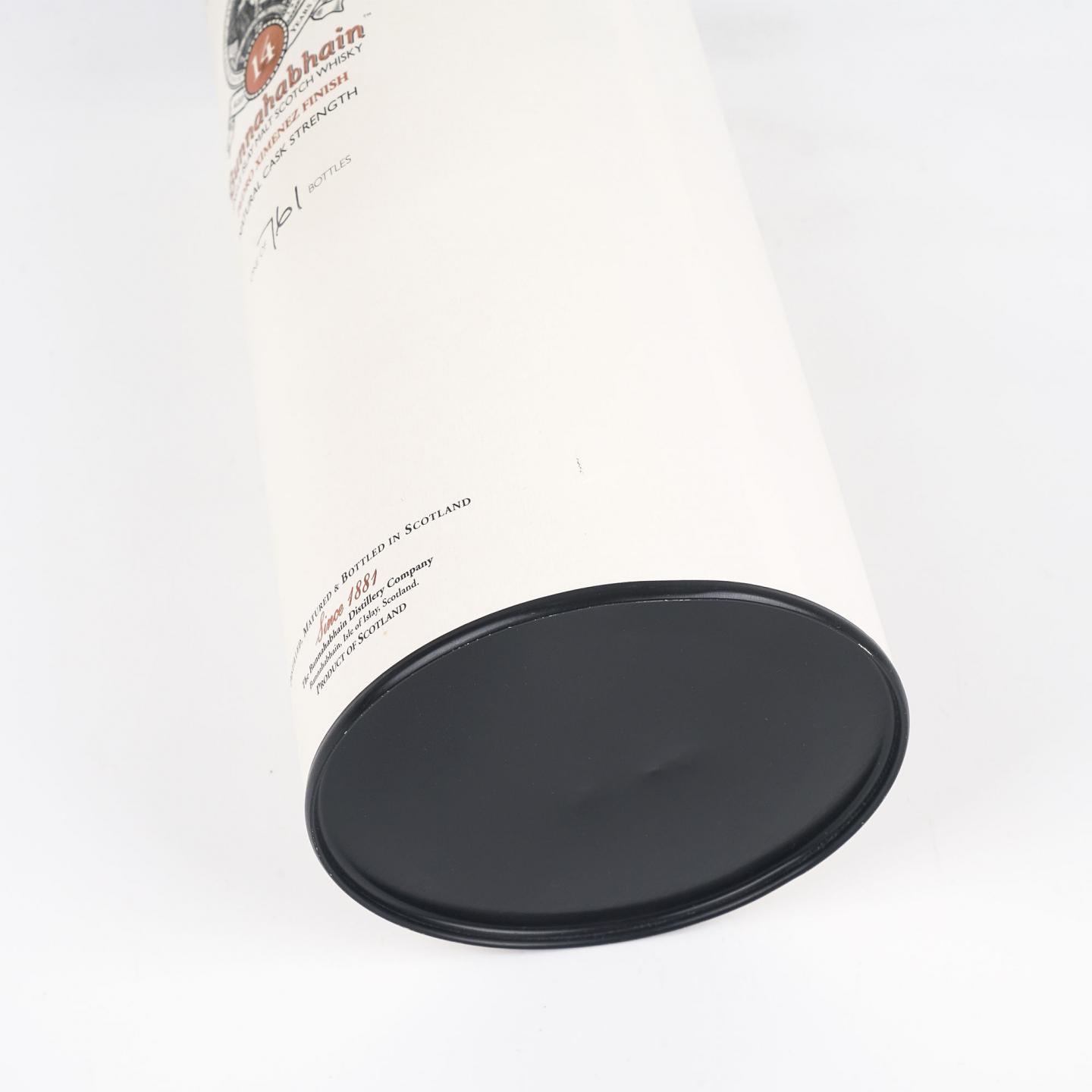 Bunnahabhain 布纳哈本 14年 2004 PX雪莉桶后熟#2 桶强