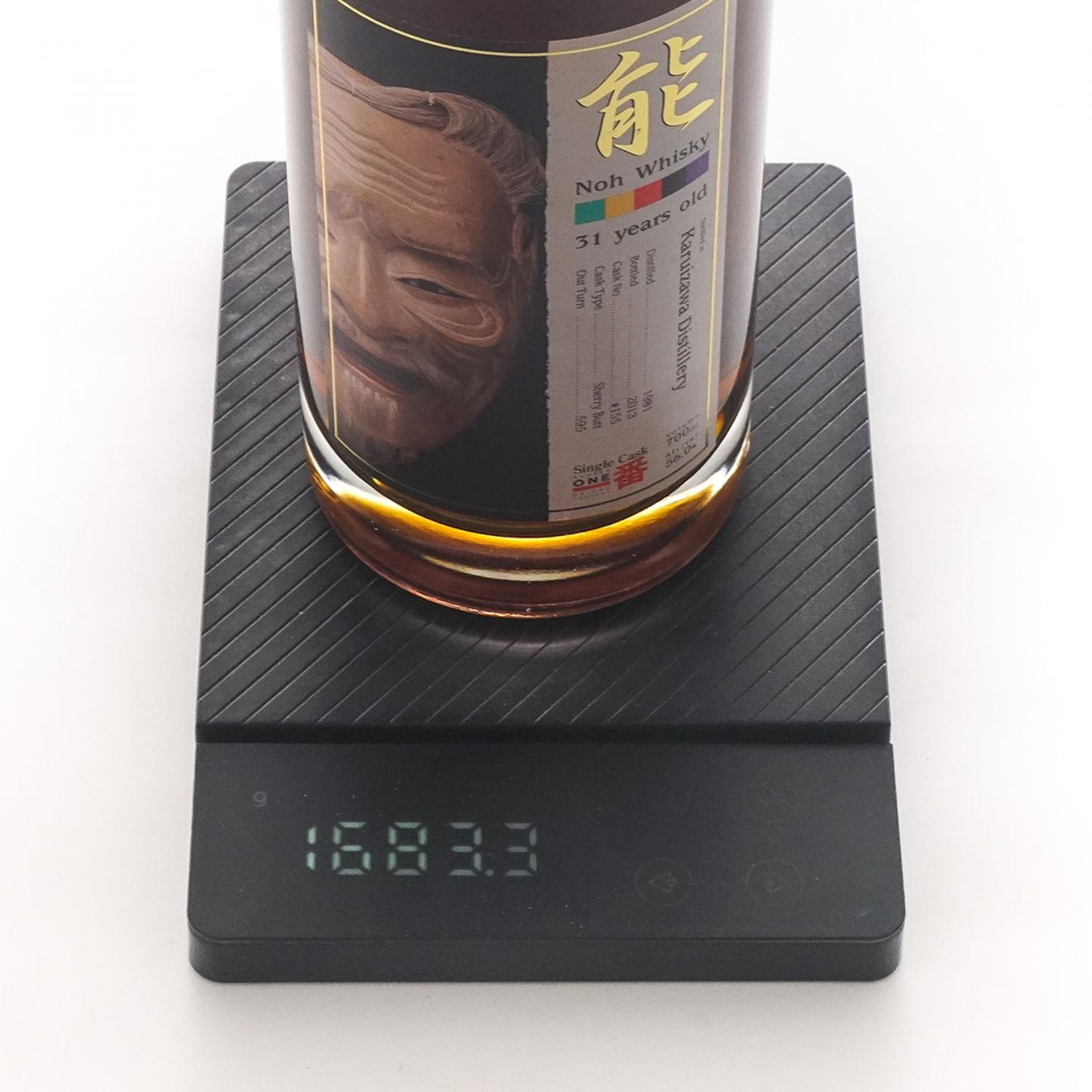 轻井泽 31年 1981-2013 能系列#155