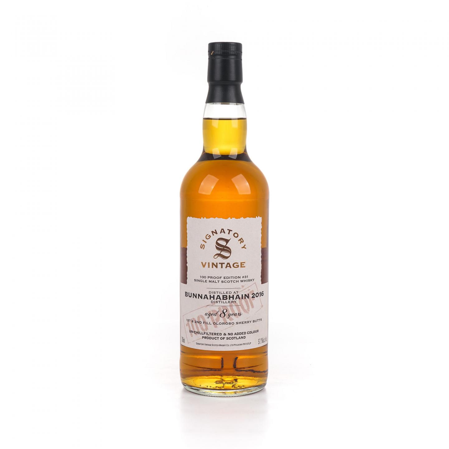 Bunnahabhain 布纳哈本 8年 2016-2024 雪莉桶 SV