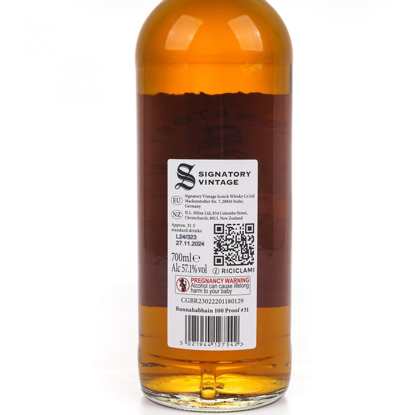 Bunnahabhain 布纳哈本 8年 2016-2024 雪莉桶 SV