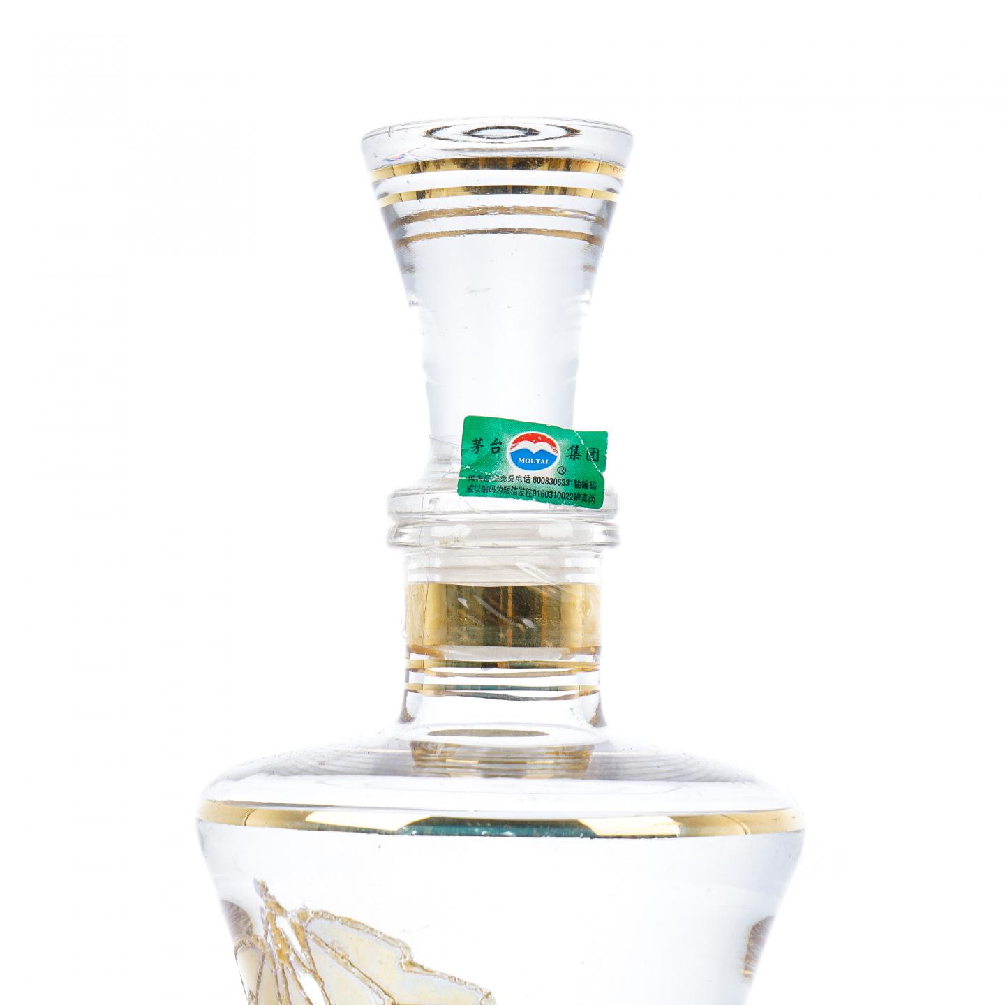 贵州·茅台集团 2007 金茅乡酒 680ml