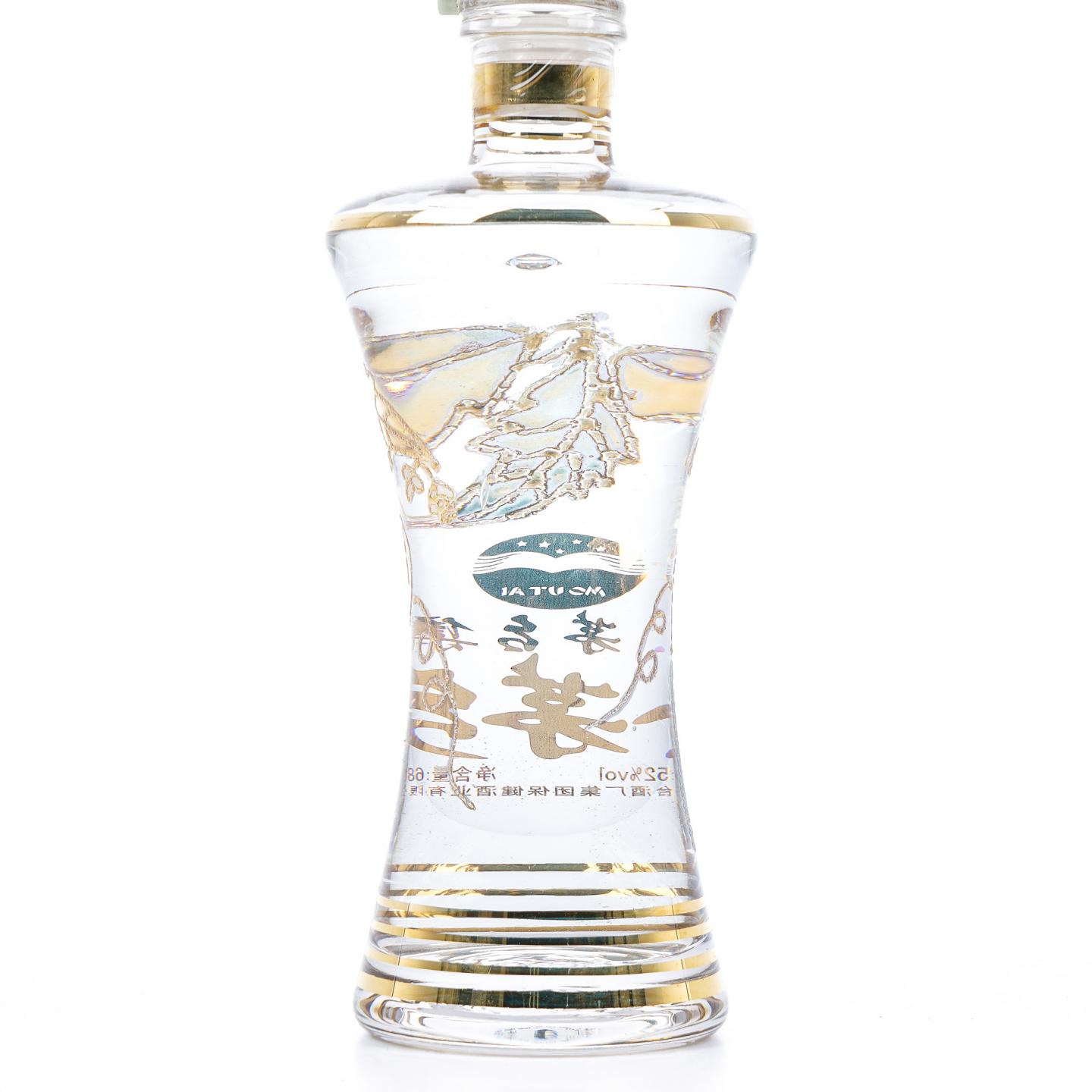 贵州·茅台集团 2007 金茅乡酒 680ml