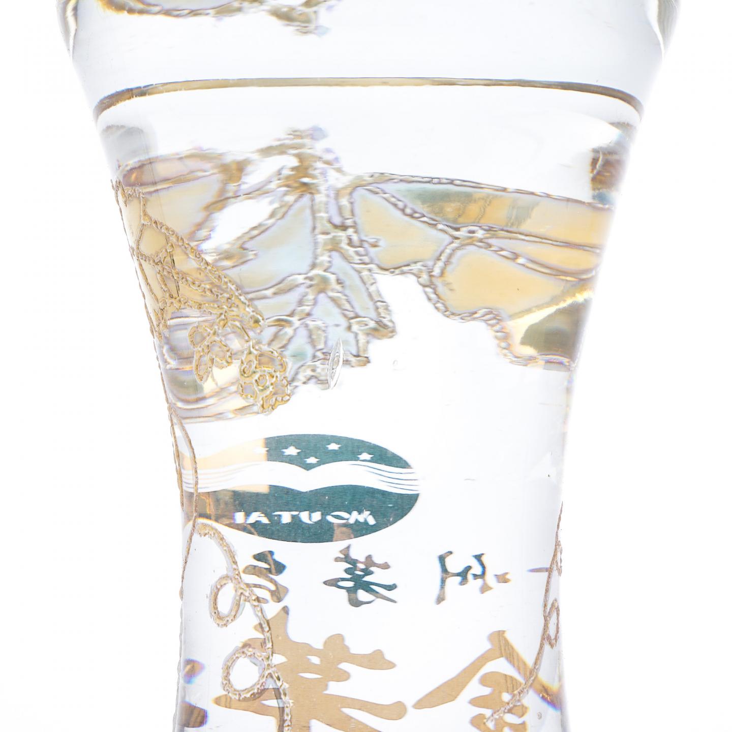 贵州·茅台集团 2007 金茅乡酒 680ml