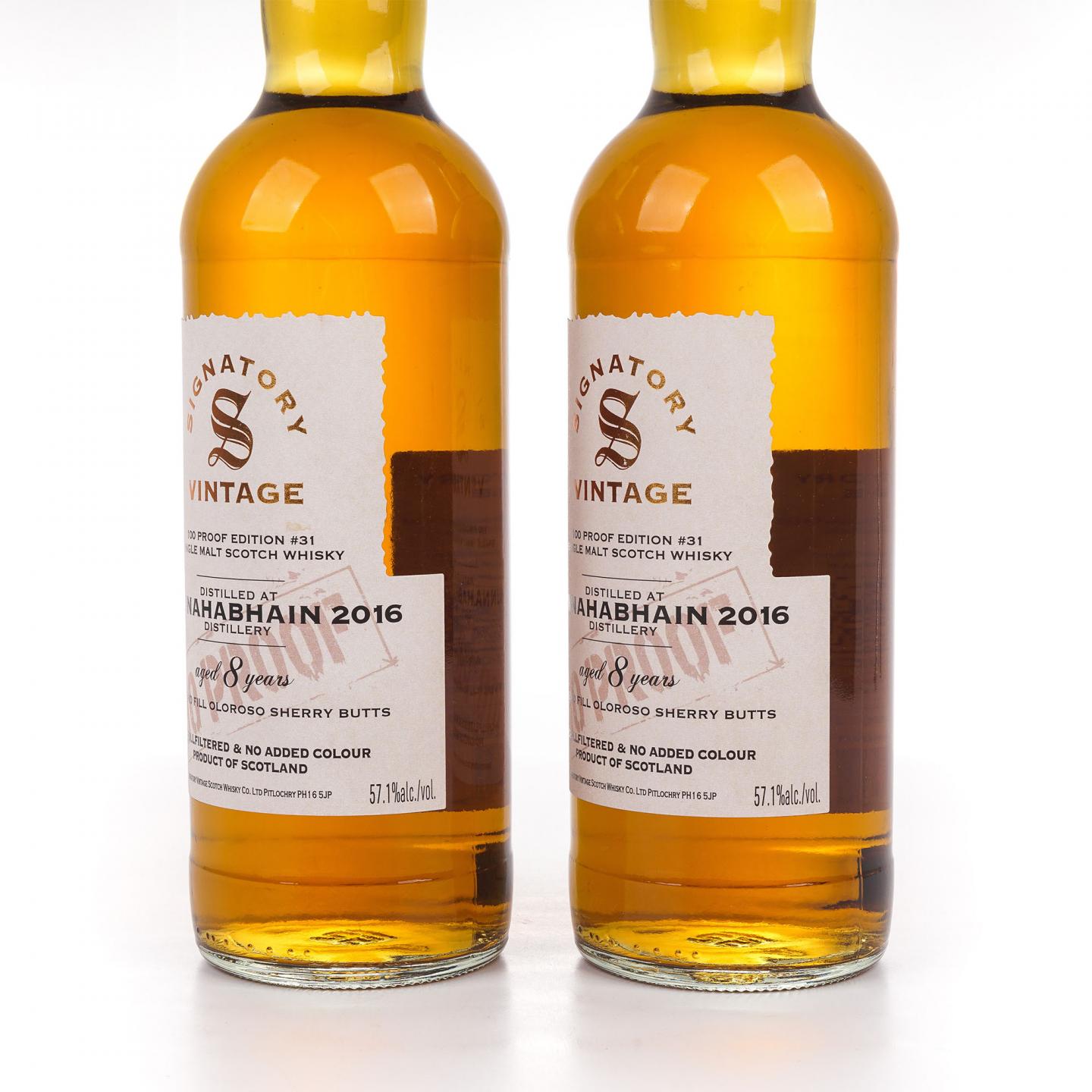 Bunnahabhain 布纳哈本 8年 2016-2024 雪莉桶 SV 100 Proof 2瓶组