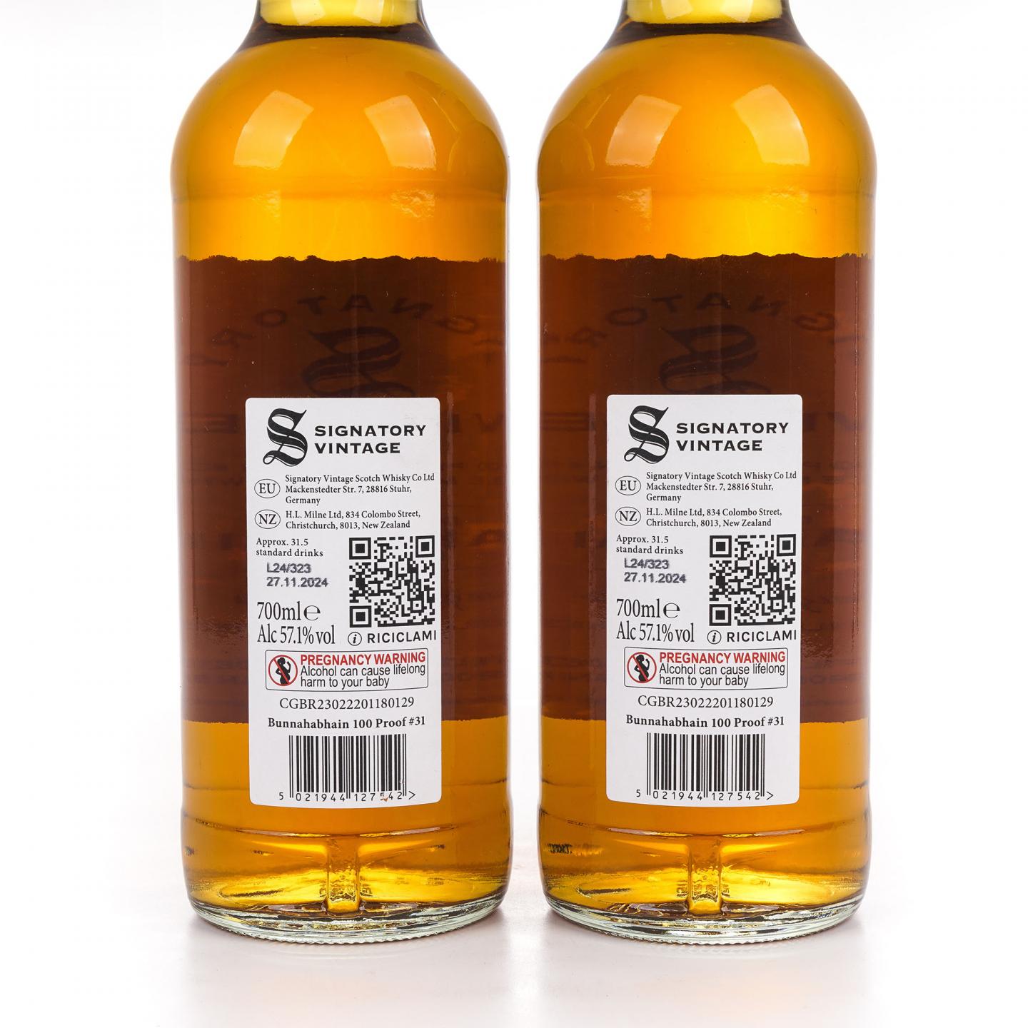 Bunnahabhain 布纳哈本 8年 2016-2024 雪莉桶 SV 100 Proof 2瓶组