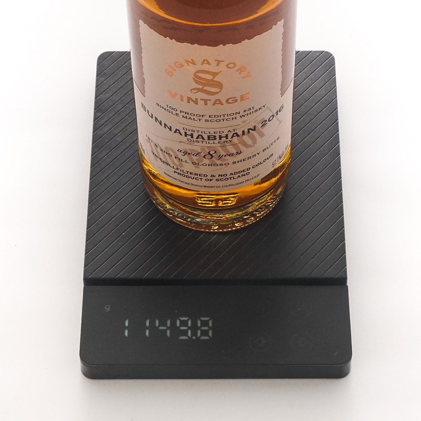 本尼维斯 12年/布纳哈本 8年 2瓶组