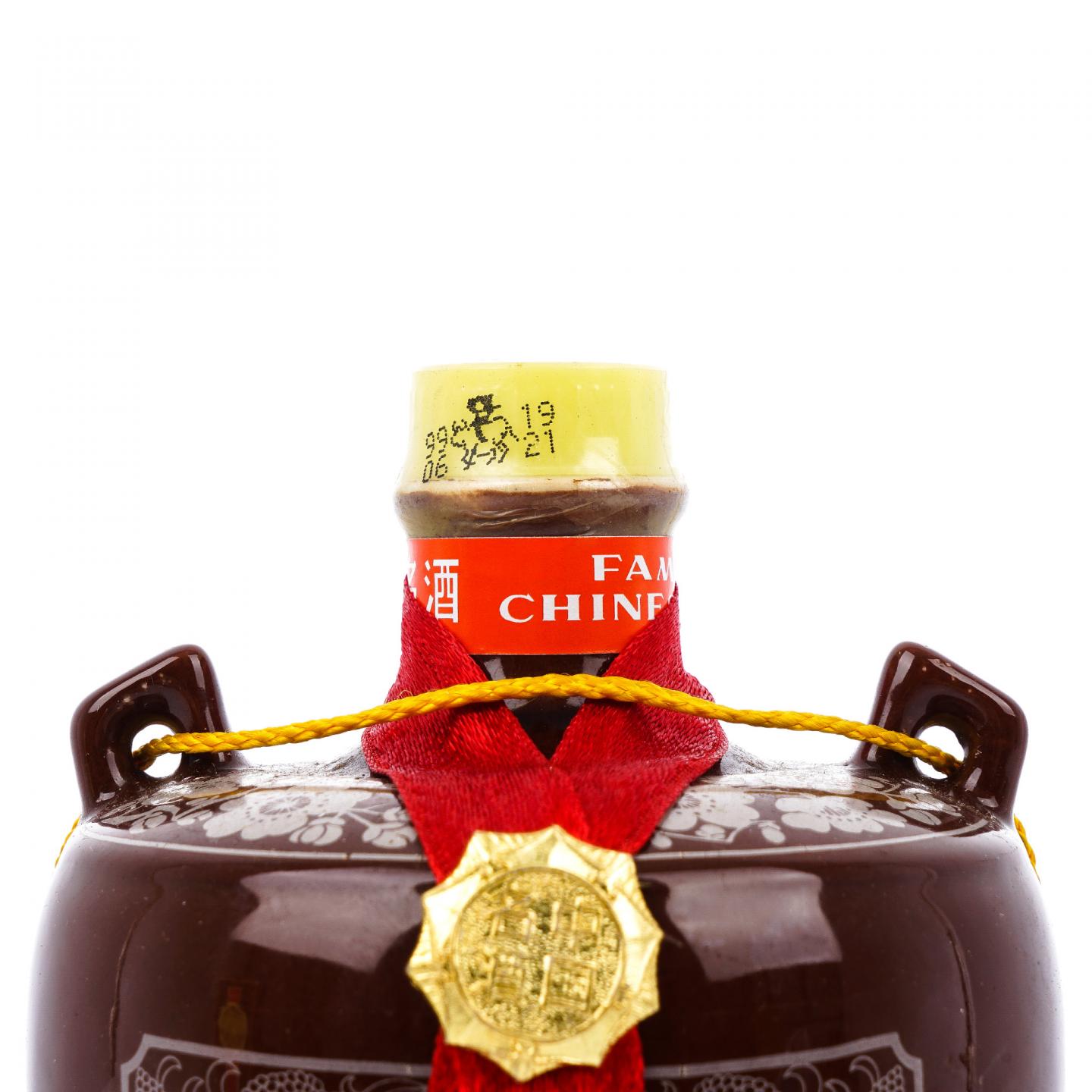 山西杏花村汾酒·1999 老白汾酒 500ml