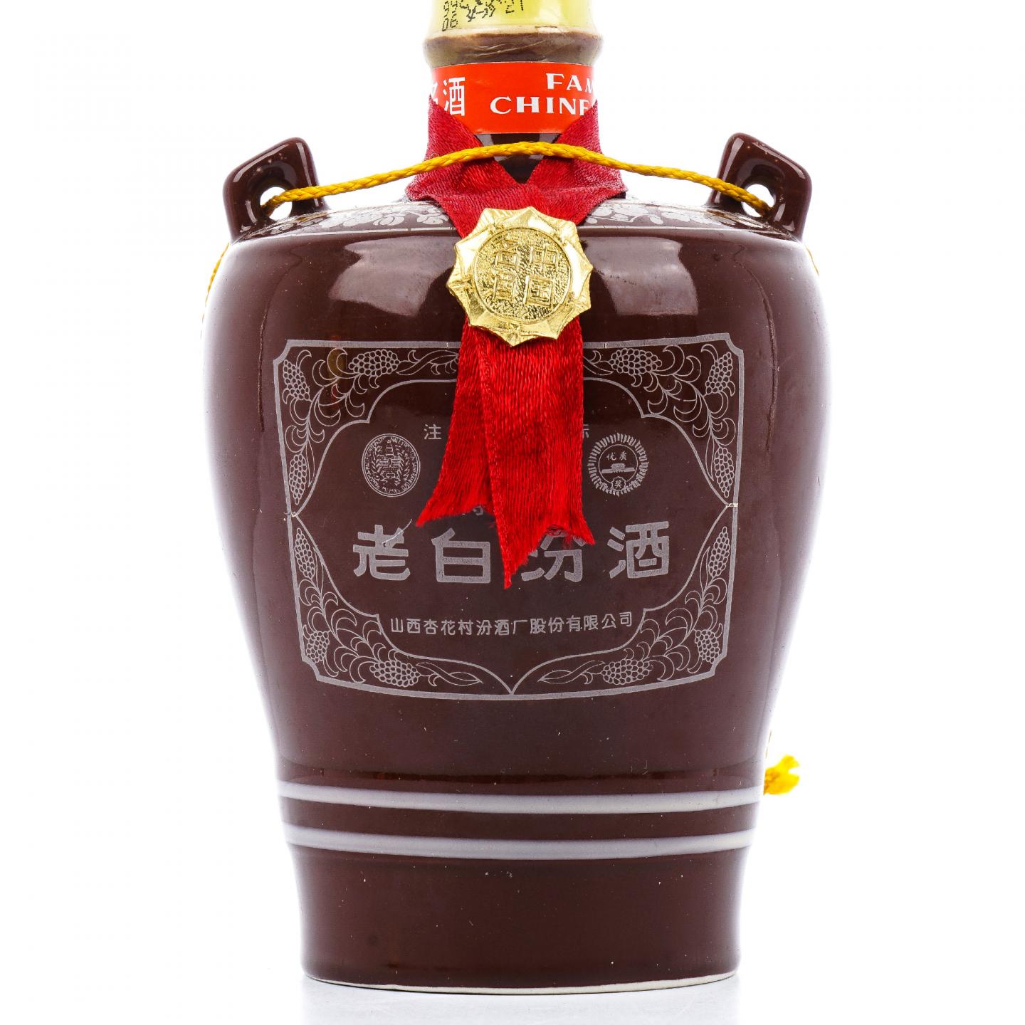 山西杏花村汾酒·1999 老白汾酒 500ml