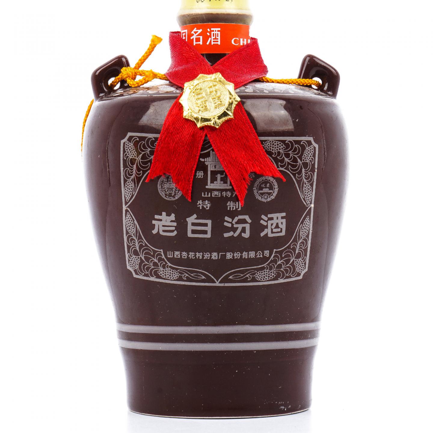 山西杏花村汾酒·1999 老白汾酒