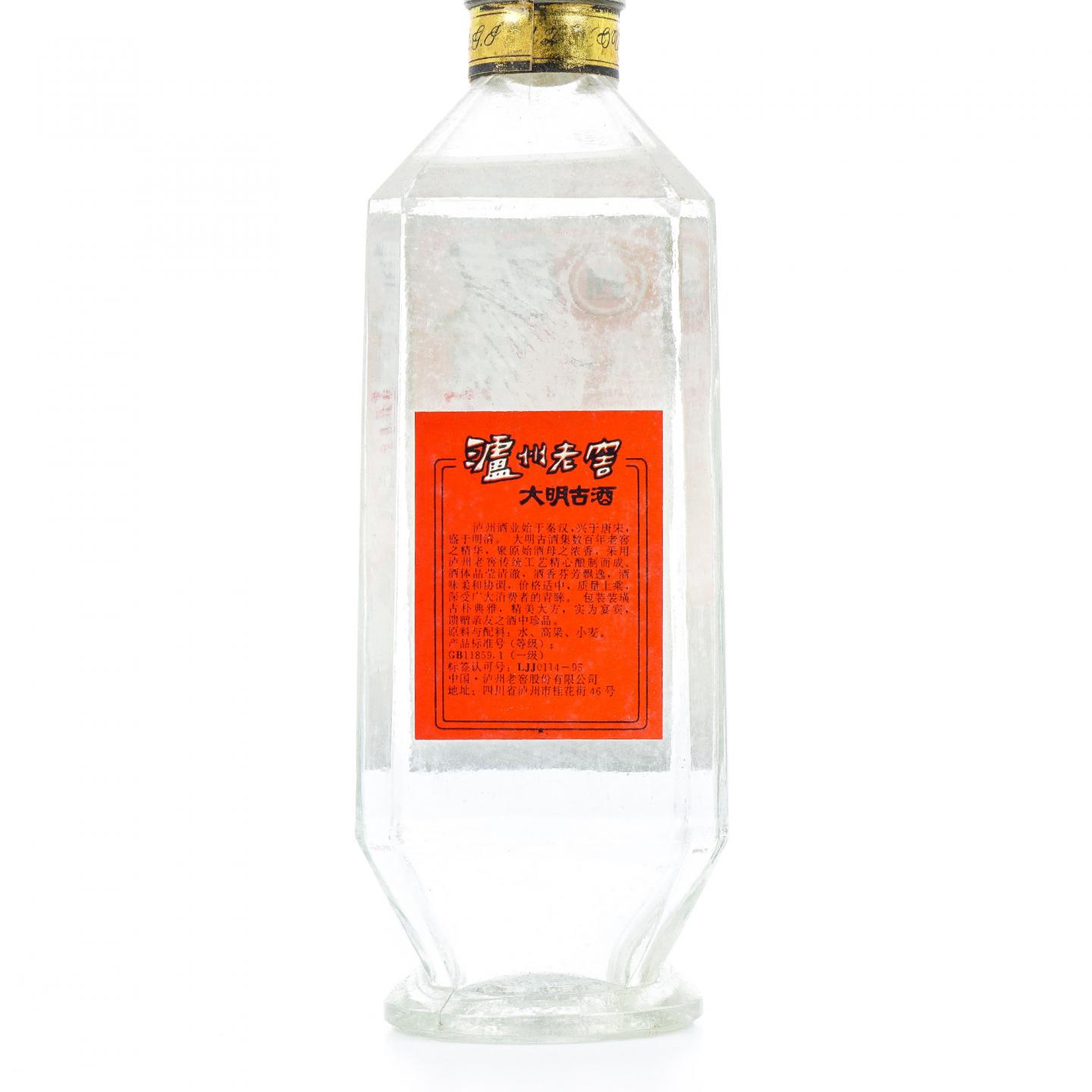 泸州老窖·大明古酒 38度