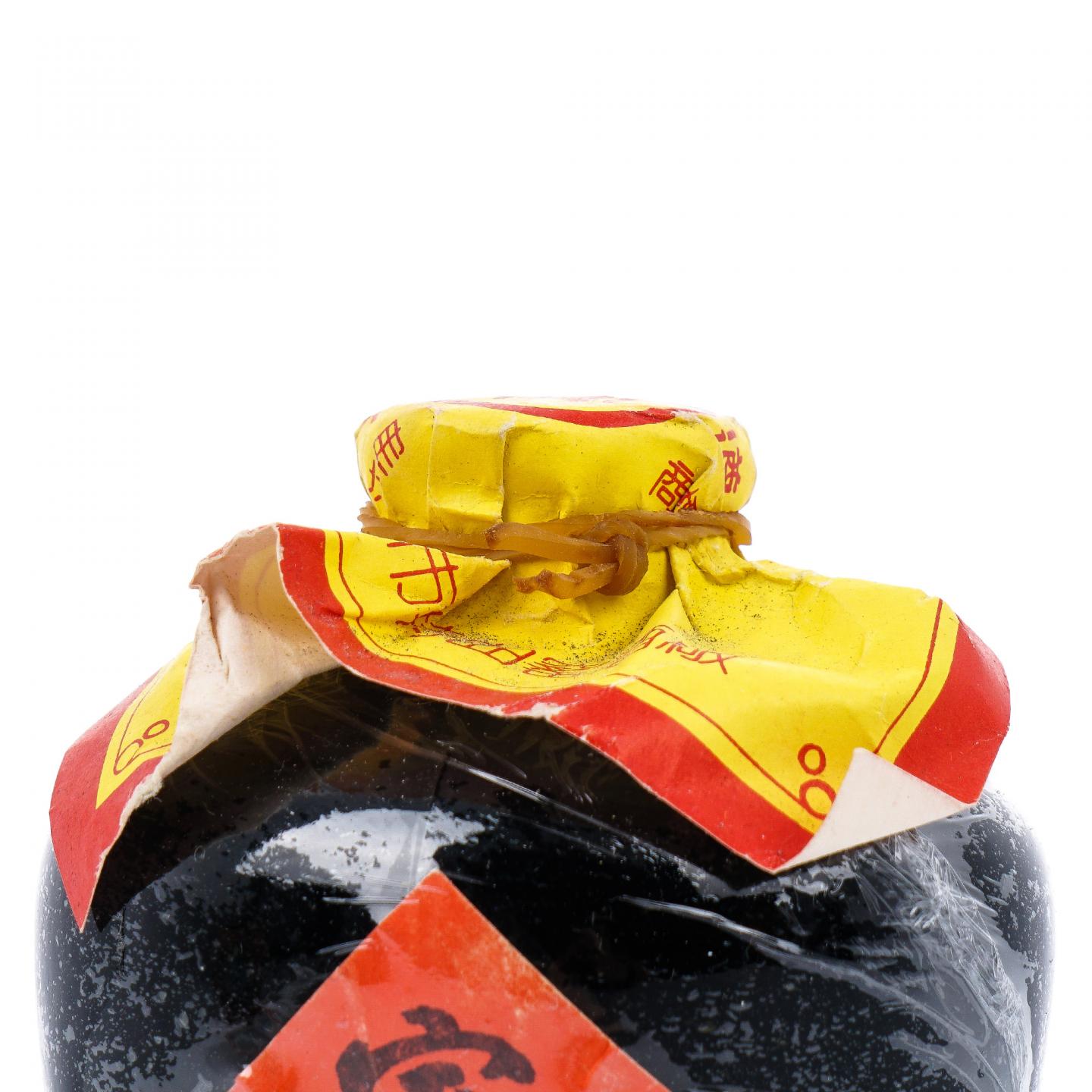 贵州遵义·特曲窖 贵宾宴 250ml