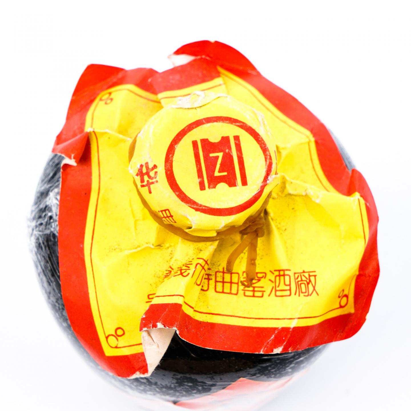 贵州遵义·特曲窖 贵宾宴 250ml