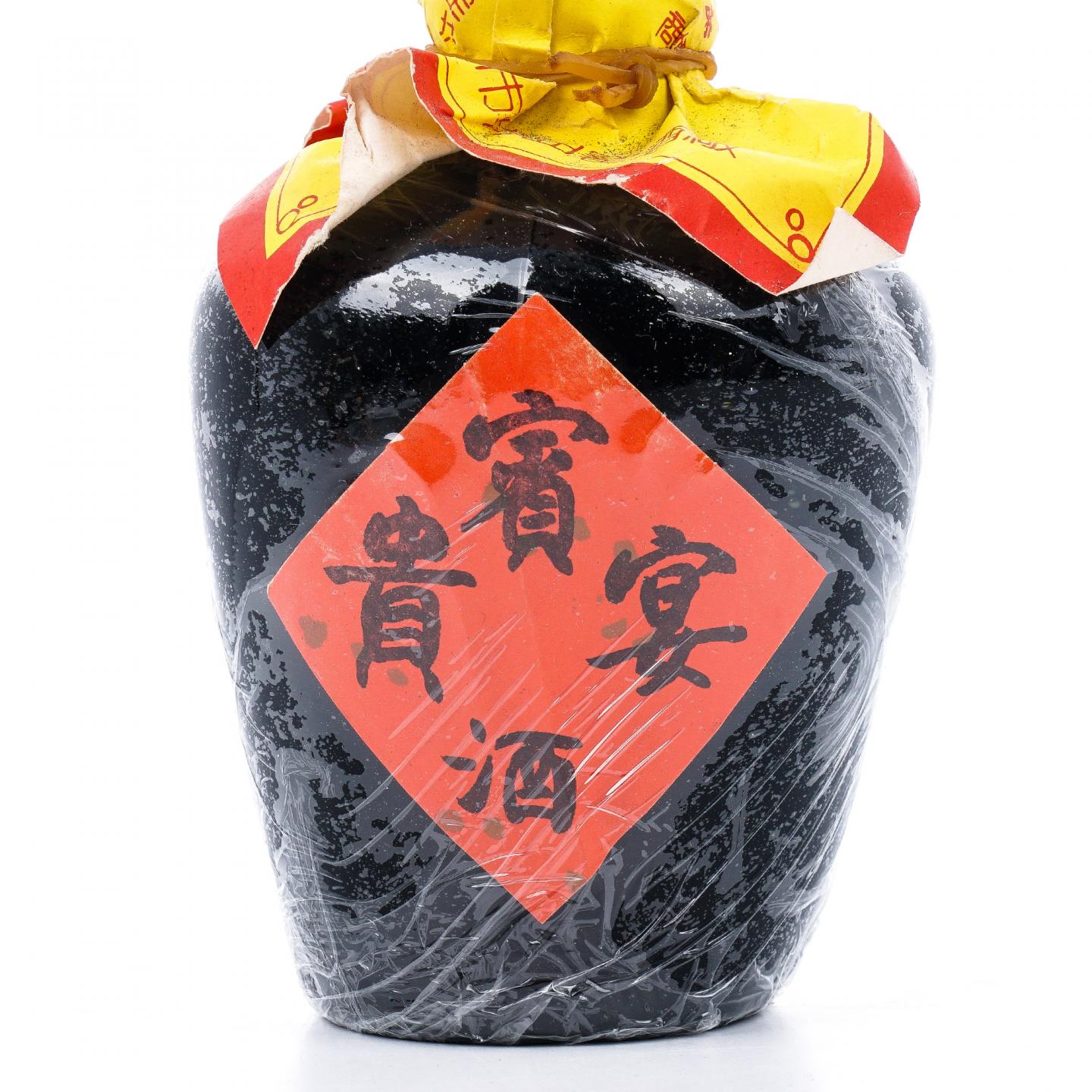 贵州遵义·特曲窖 贵宾宴 250ml