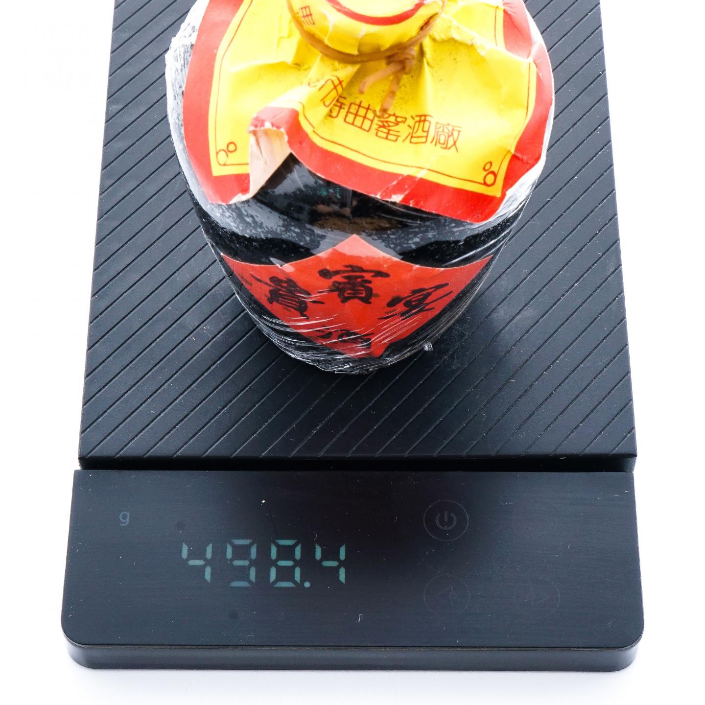 贵州遵义·特曲窖 贵宾宴 250ml