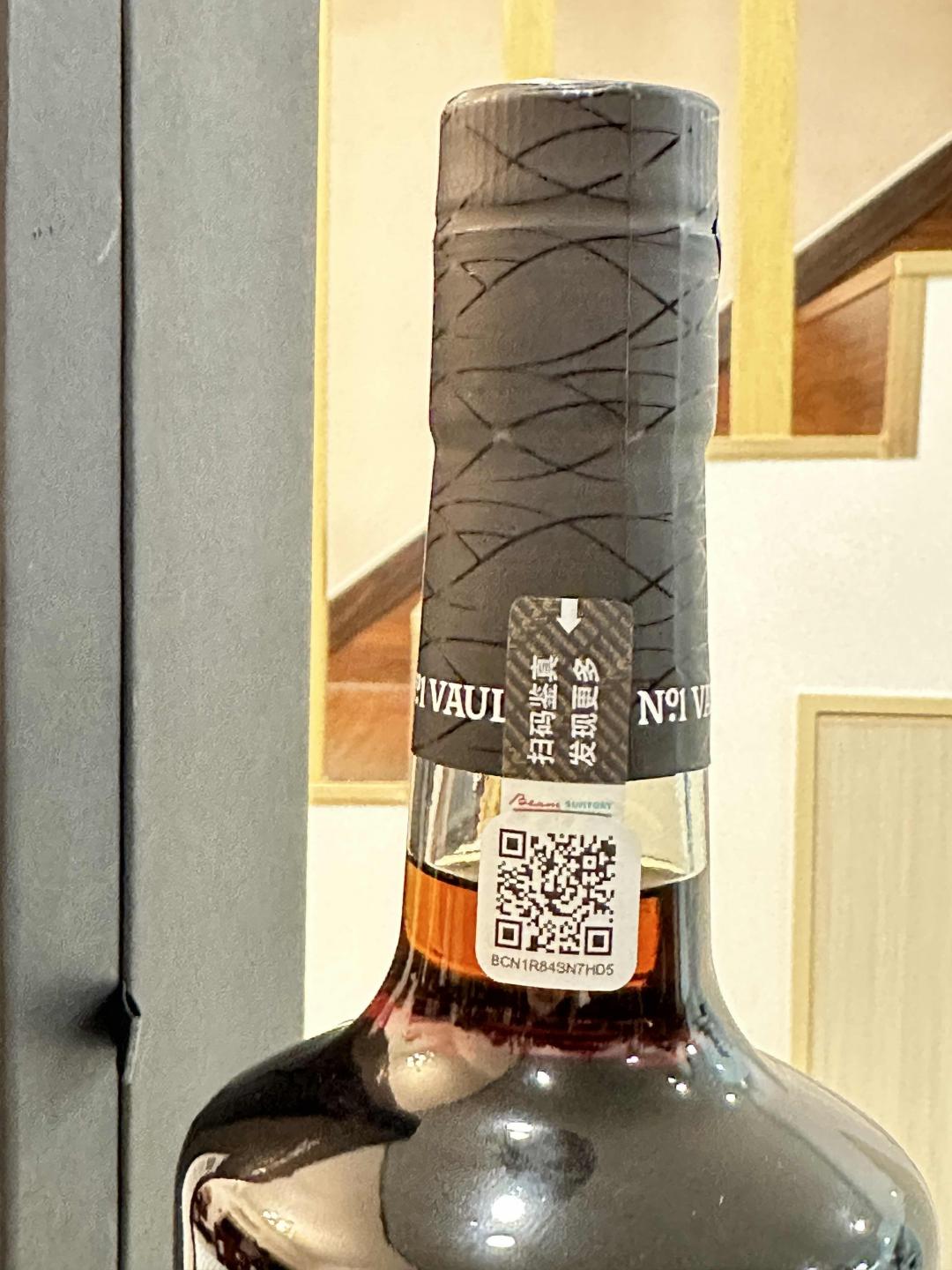 1996波摩23年单桶