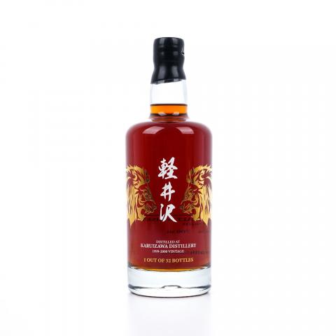 轻井泽 1999-2000 Vintage 虎