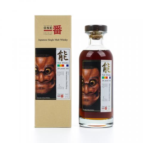轻井泽 能金牌 28年 1983-2012 雪莉单桶#7576