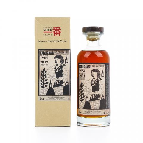 轻井泽 1984-2012 鸡尾酒系列#7975
