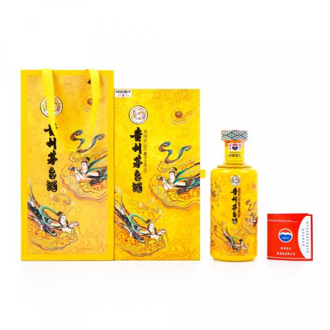 贵州茅台·2024年 散花飞天