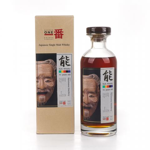 轻井泽 31年 1981-2013 能系列#155