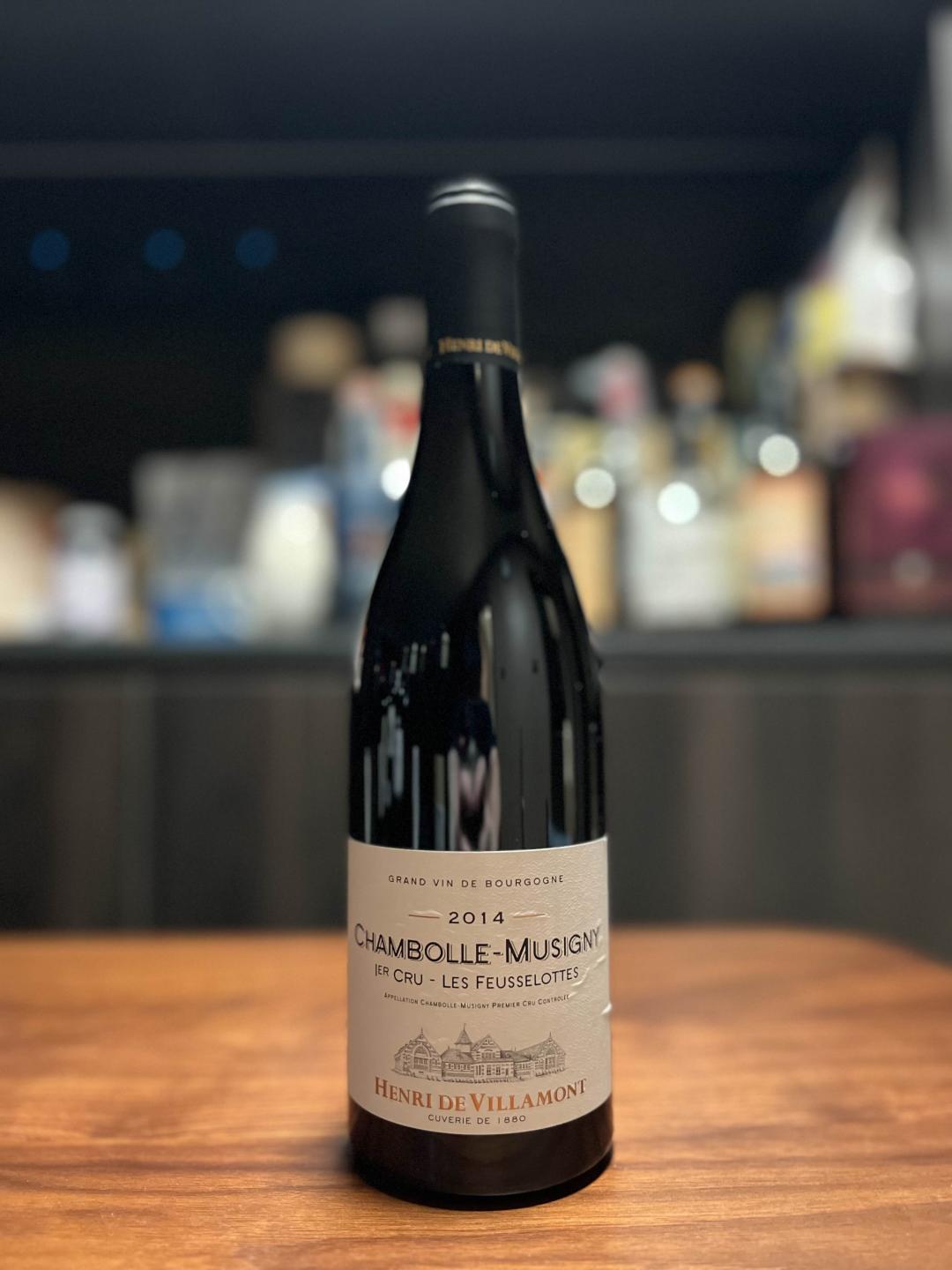 行货 henri villamont香波一级园2014