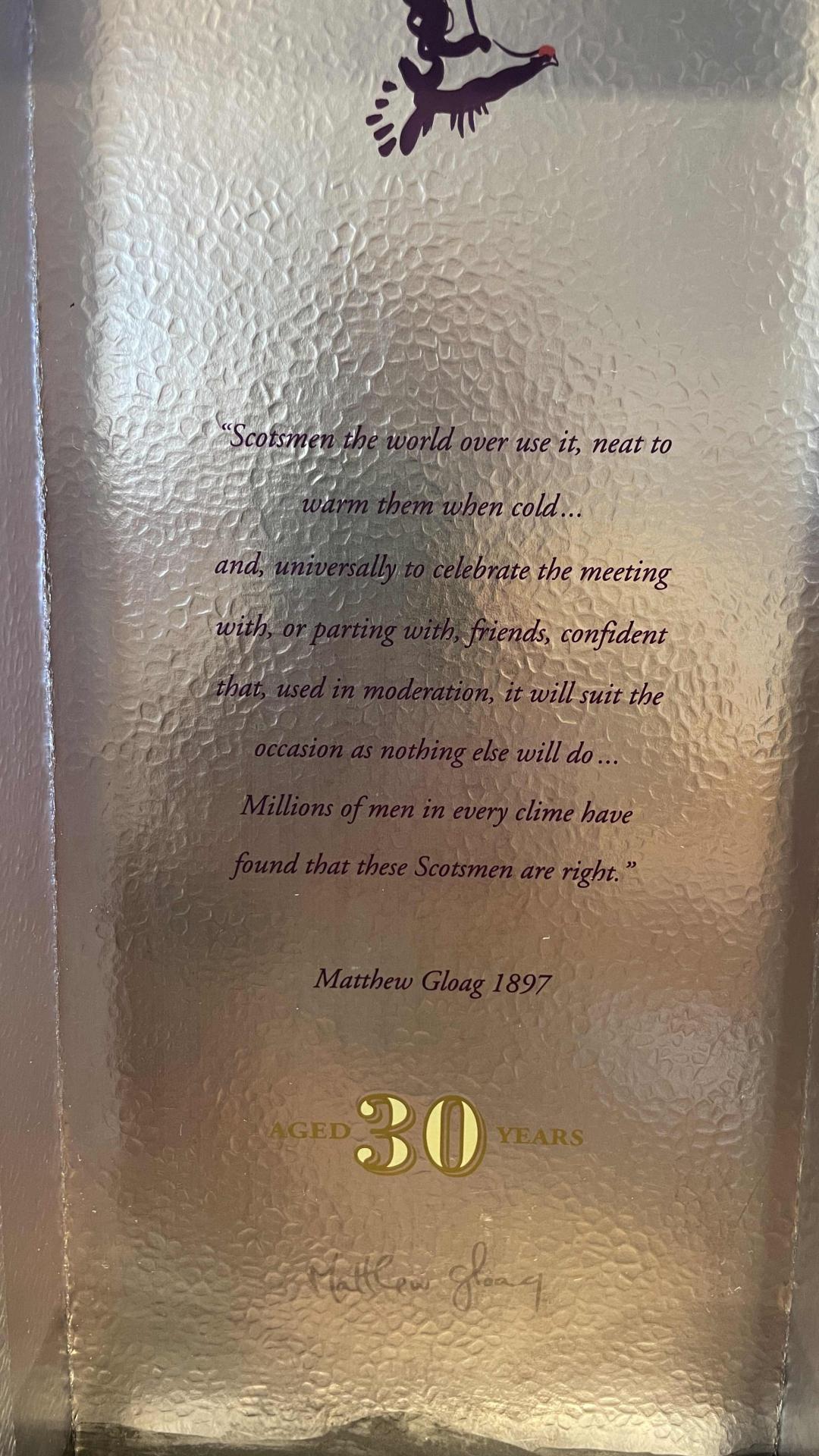 威雀 30年 2005年 受赏版 此款由麦卡伦 高原骑士酒液 调配而成 从蒸馏到现在已有50余年 非常值得收藏与品鉴