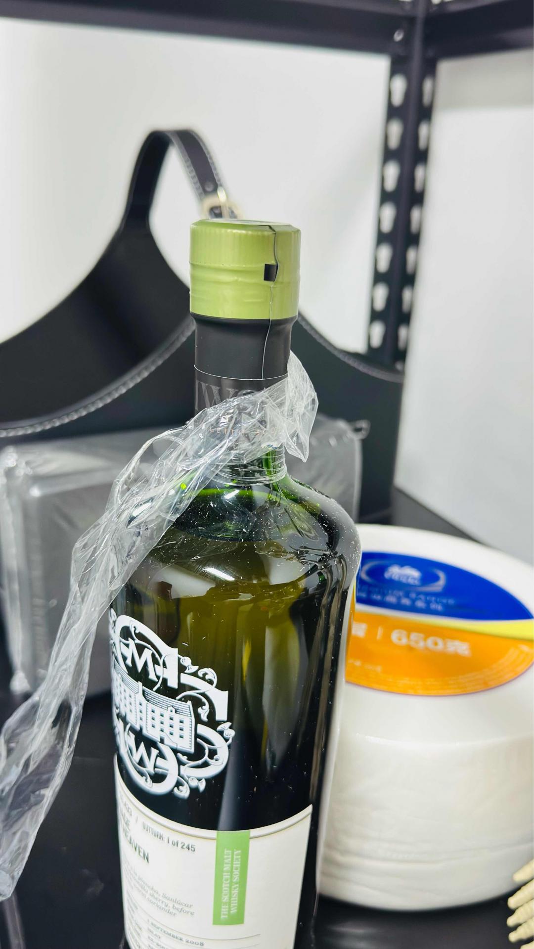 SMWS协会酒53厂 卡尔里拉 雪莉泥煤