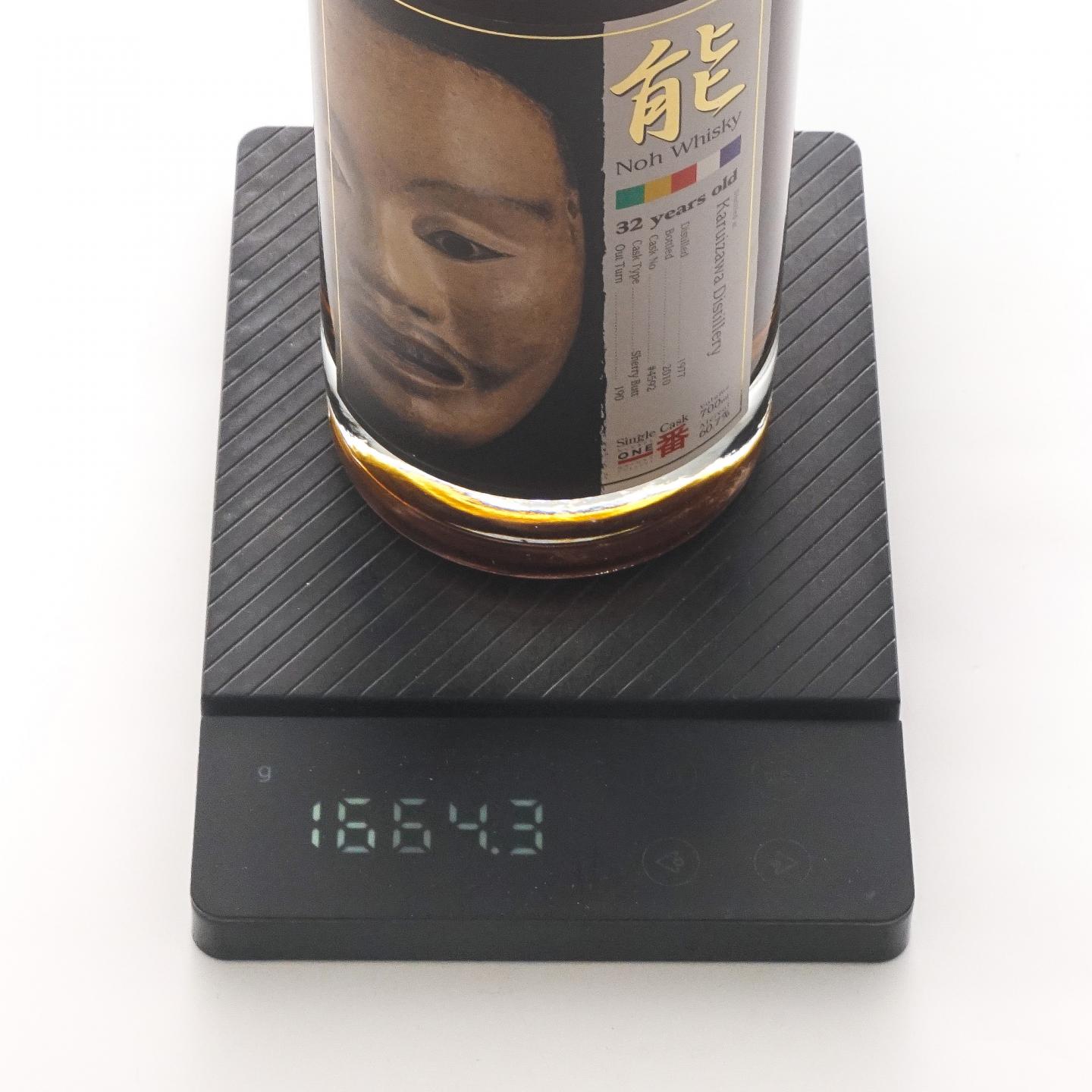 轻井泽 32年 MMA金牌 1977-2010 雪莉桶 能系列#4592