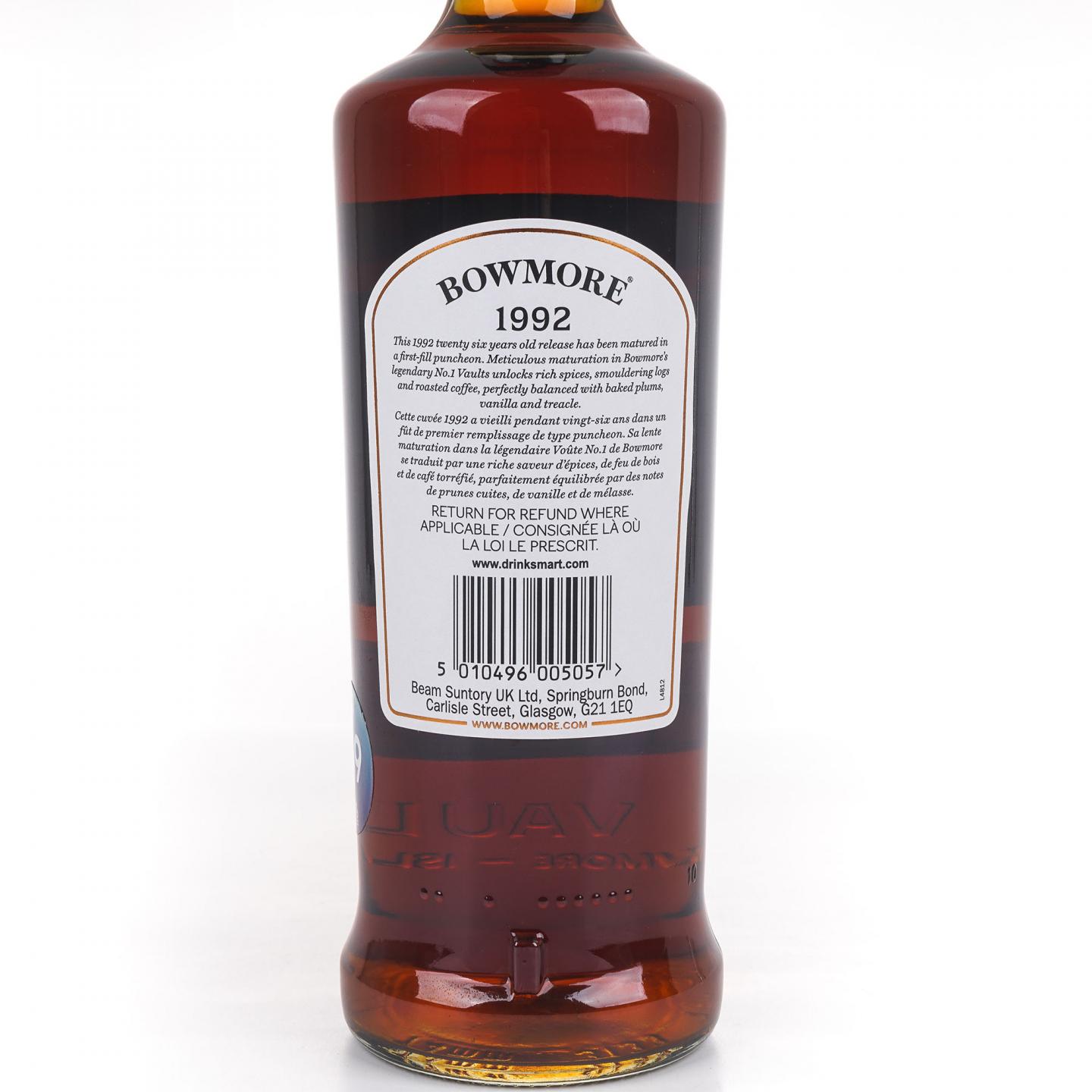 Bowmore 波摩 26年 1992-2018 单桶 750ml