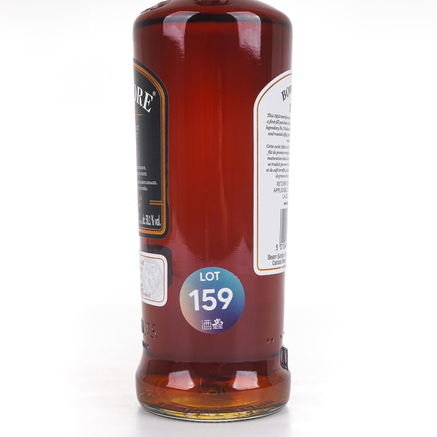 Bowmore 波摩 26年 1992-2018 单桶 750ml