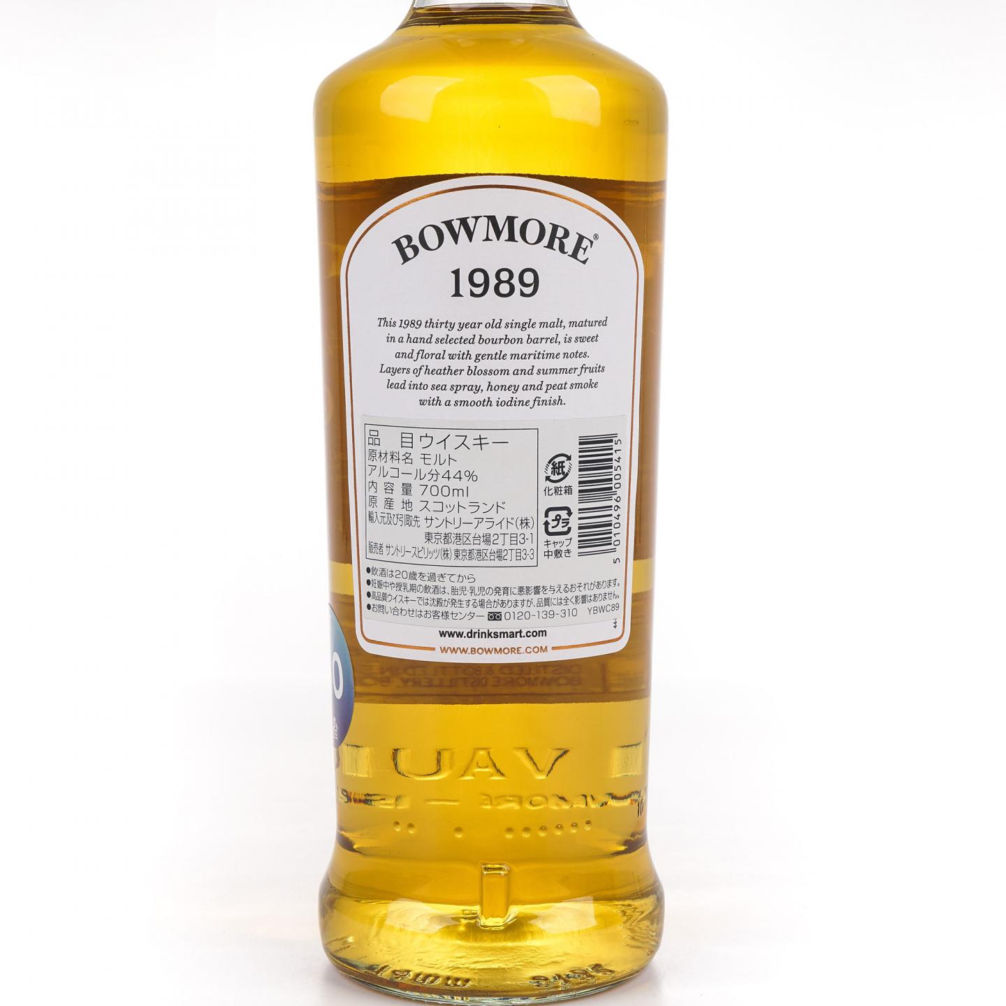 Bowmore 波摩 30年 1989-2019 单桶