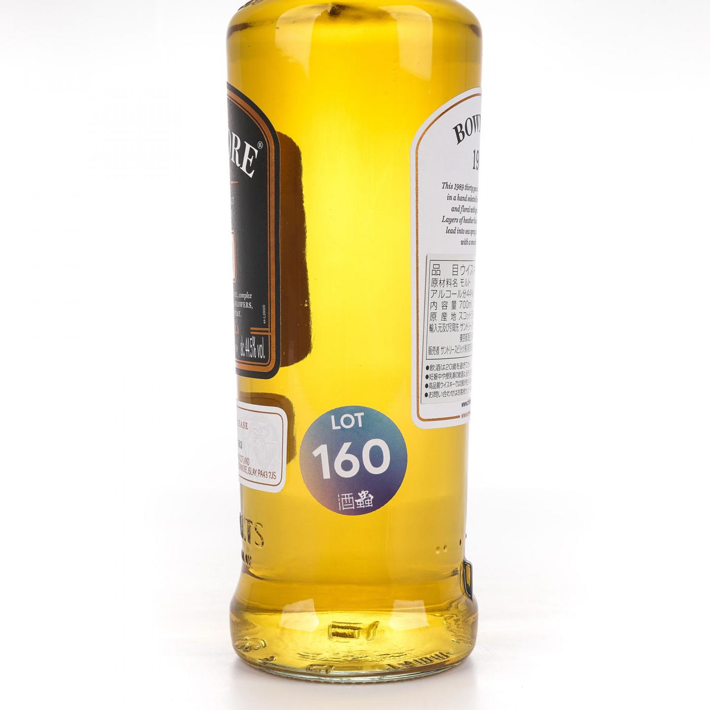 Bowmore 波摩 30年 1989-2019 单桶