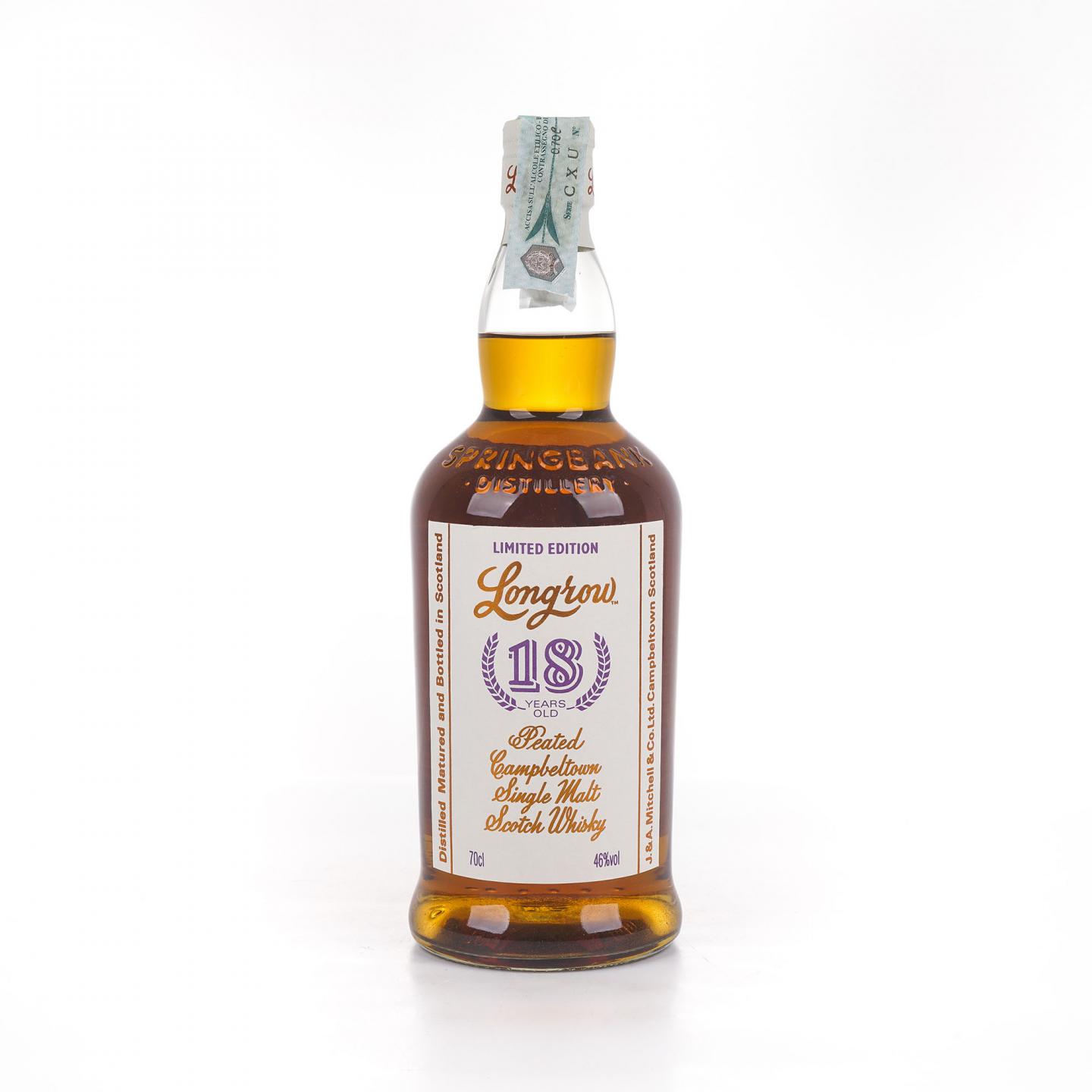 Longrow 朗格罗 18年 2019