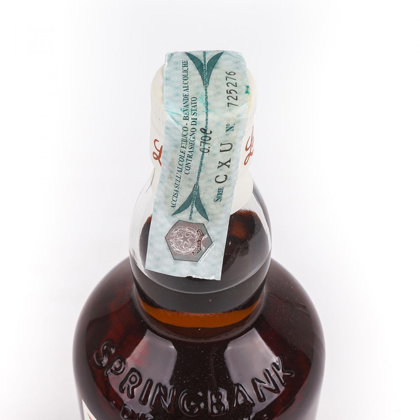 Longrow 朗格罗 18年 2019